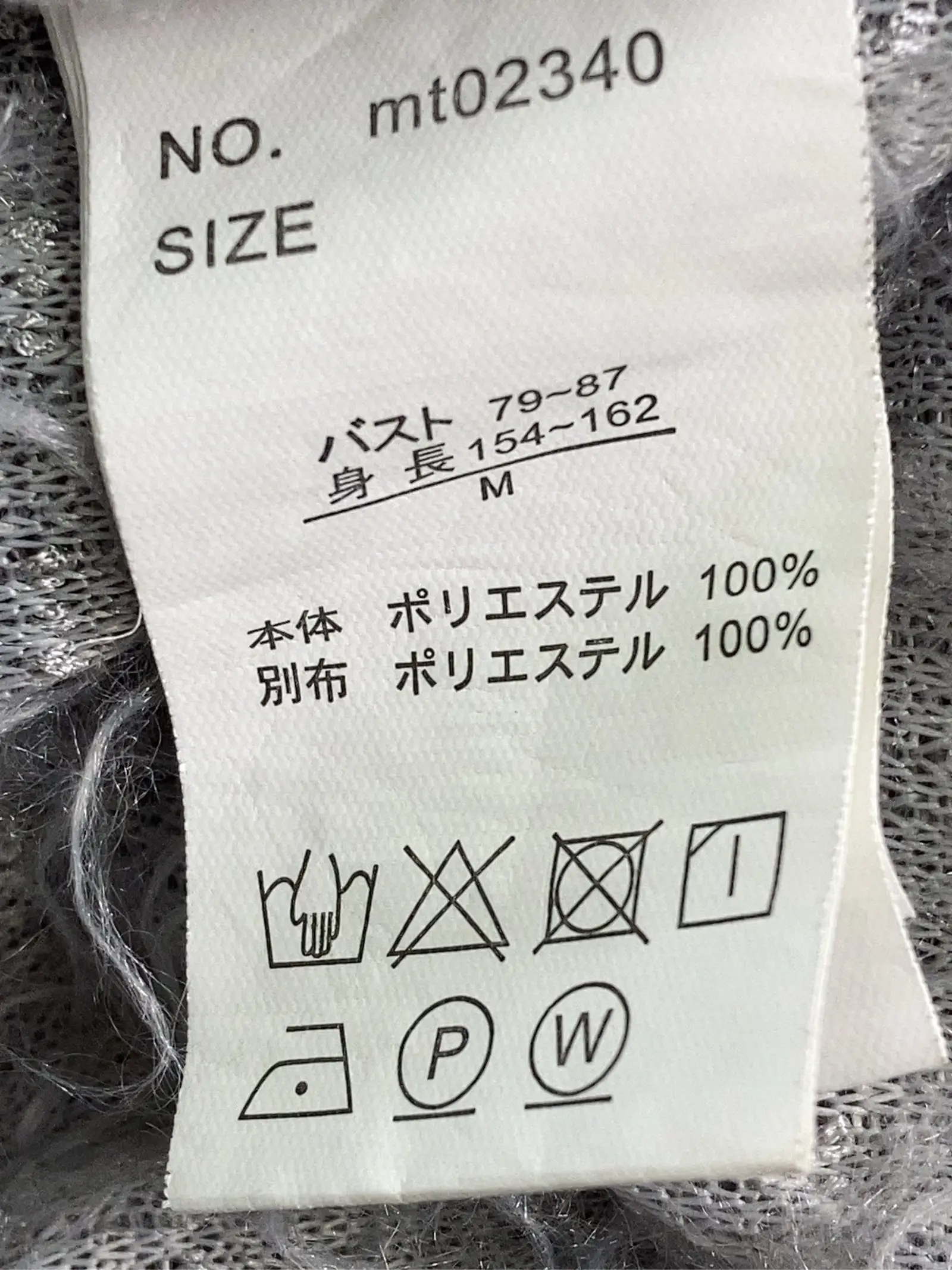 https://r2-worker.digdig.jp/product/6a5a4a8d-8e7c-4e5e-ac1e-caaa8b5370a4/8d920459-ea97-4cfe-b057-fb04d4456d87