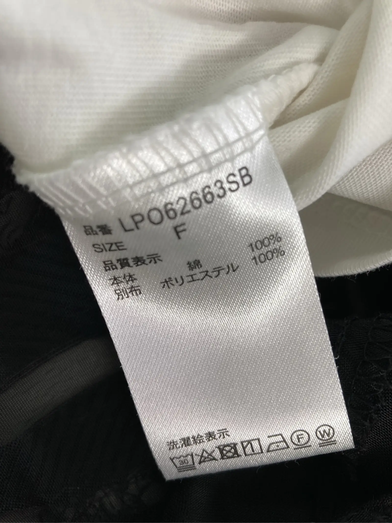 https://r2-worker.digdig.jp/product/6a5ba09a-5be0-4041-8597-da7dc7f4fdf4/e837dee7-b26f-443f-be3d-84a412f33ff9