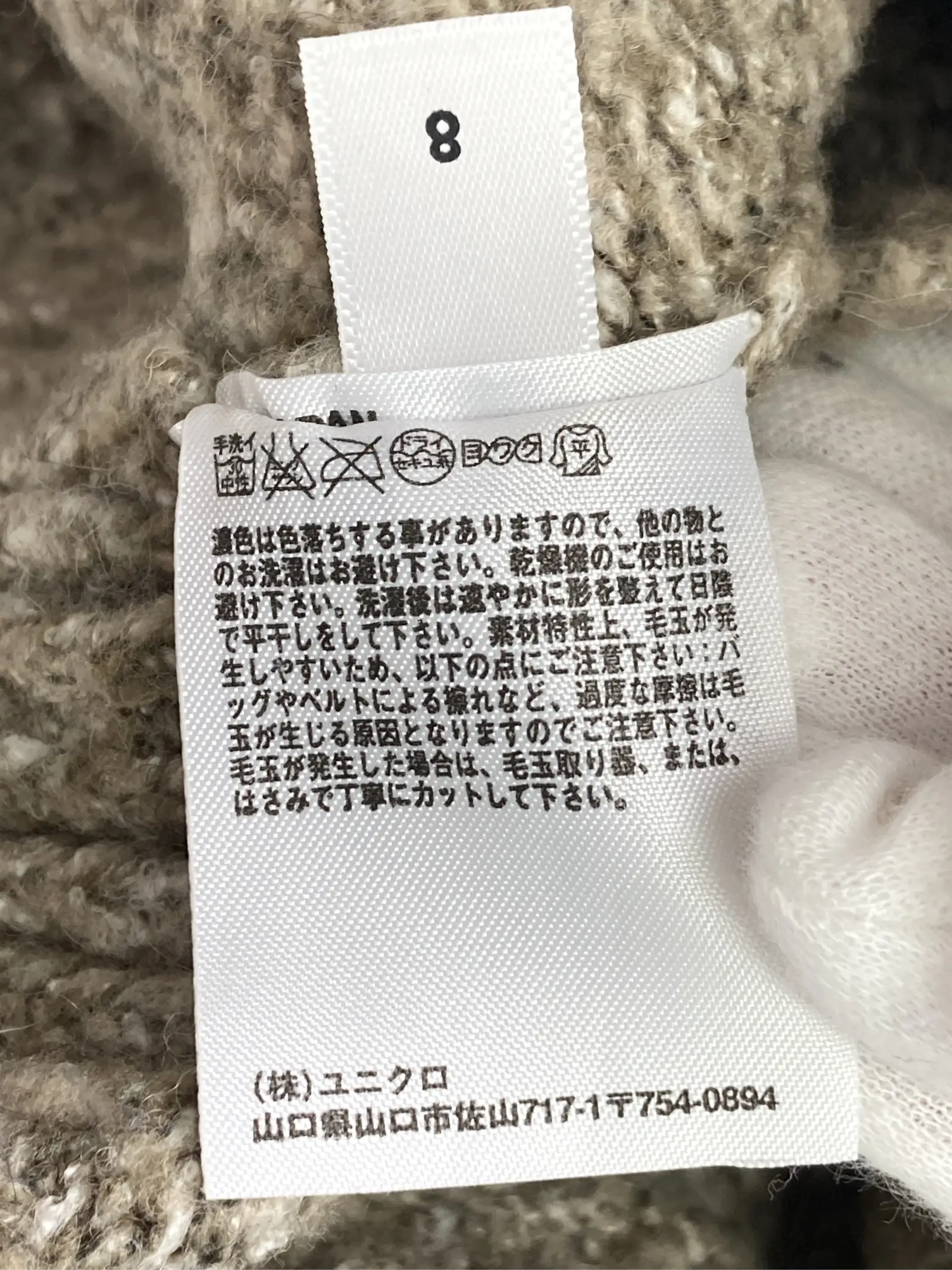 https://r2-worker.digdig.jp/product/6a5e04be-bed3-4cd7-bb03-68c61f547ef2/6e5c7120-834b-403e-8f5a-9658a8b7e3d0