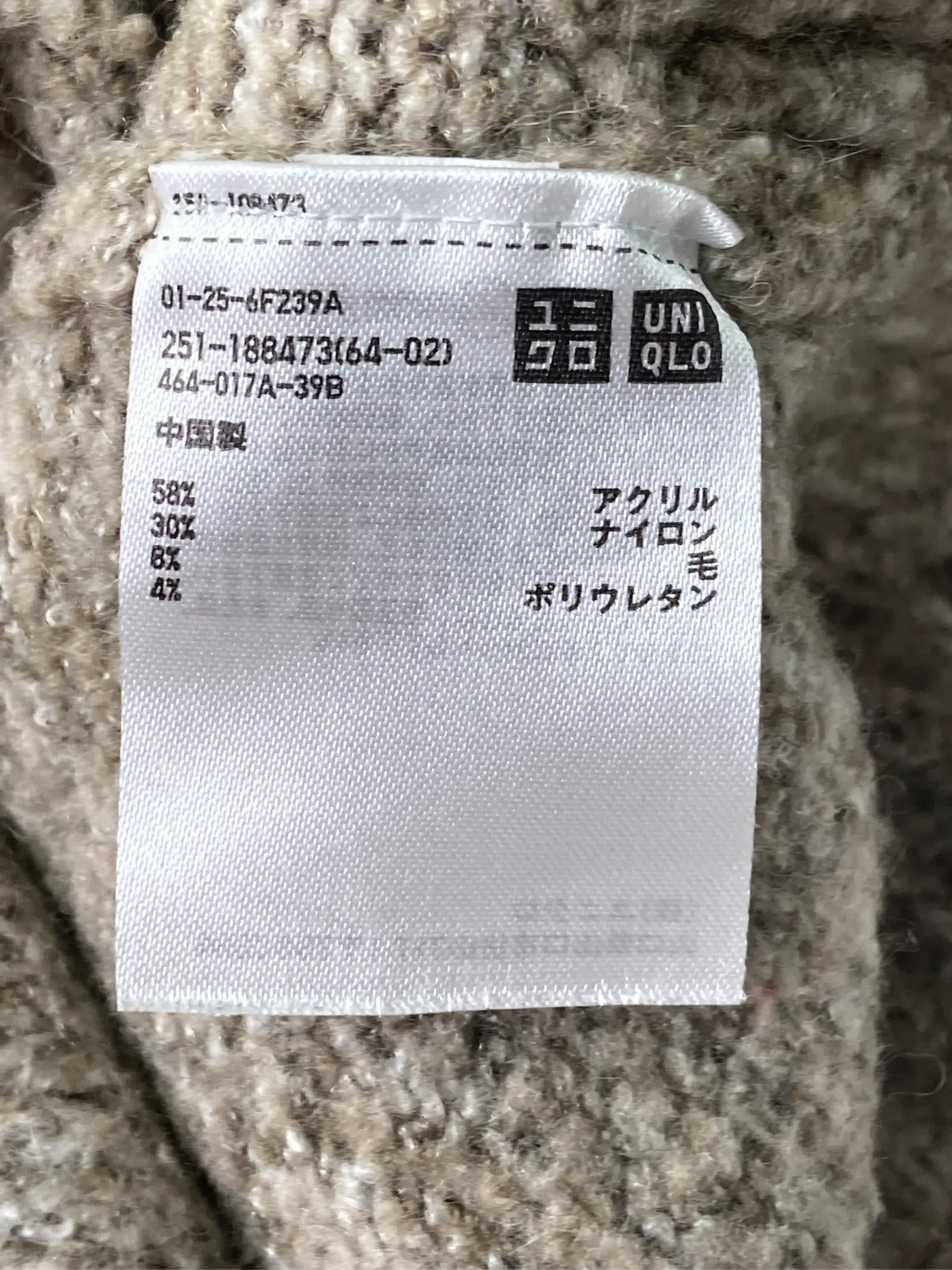 https://r2-worker.digdig.jp/product/6a5e04be-bed3-4cd7-bb03-68c61f547ef2/faed0a30-c75f-4bb6-bcee-08328a21e9b8