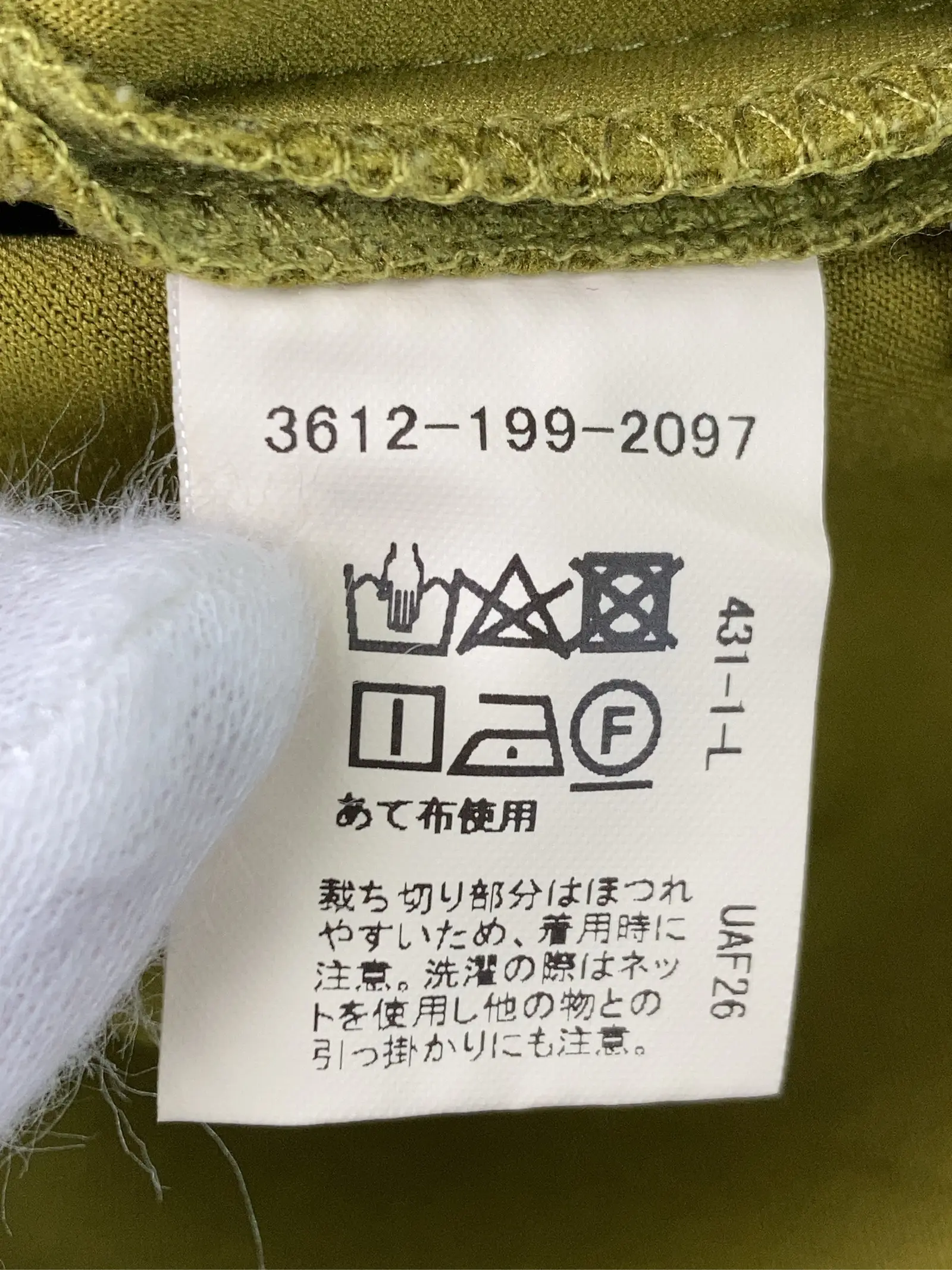 https://r2-worker.digdig.jp/product/6a5e3794-6b60-46f5-84f7-948965b455b0/685446b0-84d0-4e54-963a-1cd30be4db52
