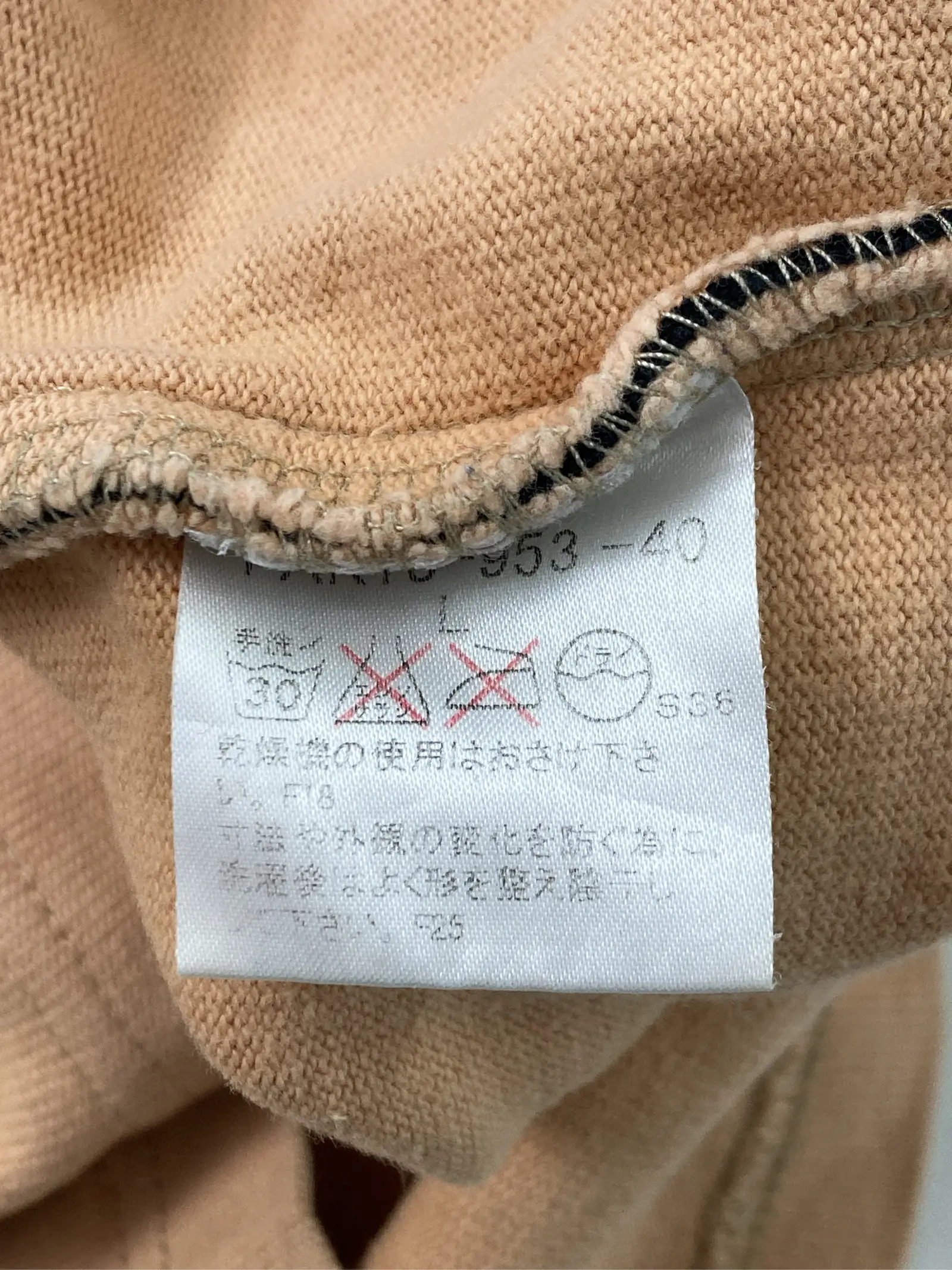https://r2-worker.digdig.jp/product/6a5e5e58-dfe5-48ef-b11f-5c1078aa704b/2ff33298-4bee-4979-b85c-f019dac55cfc