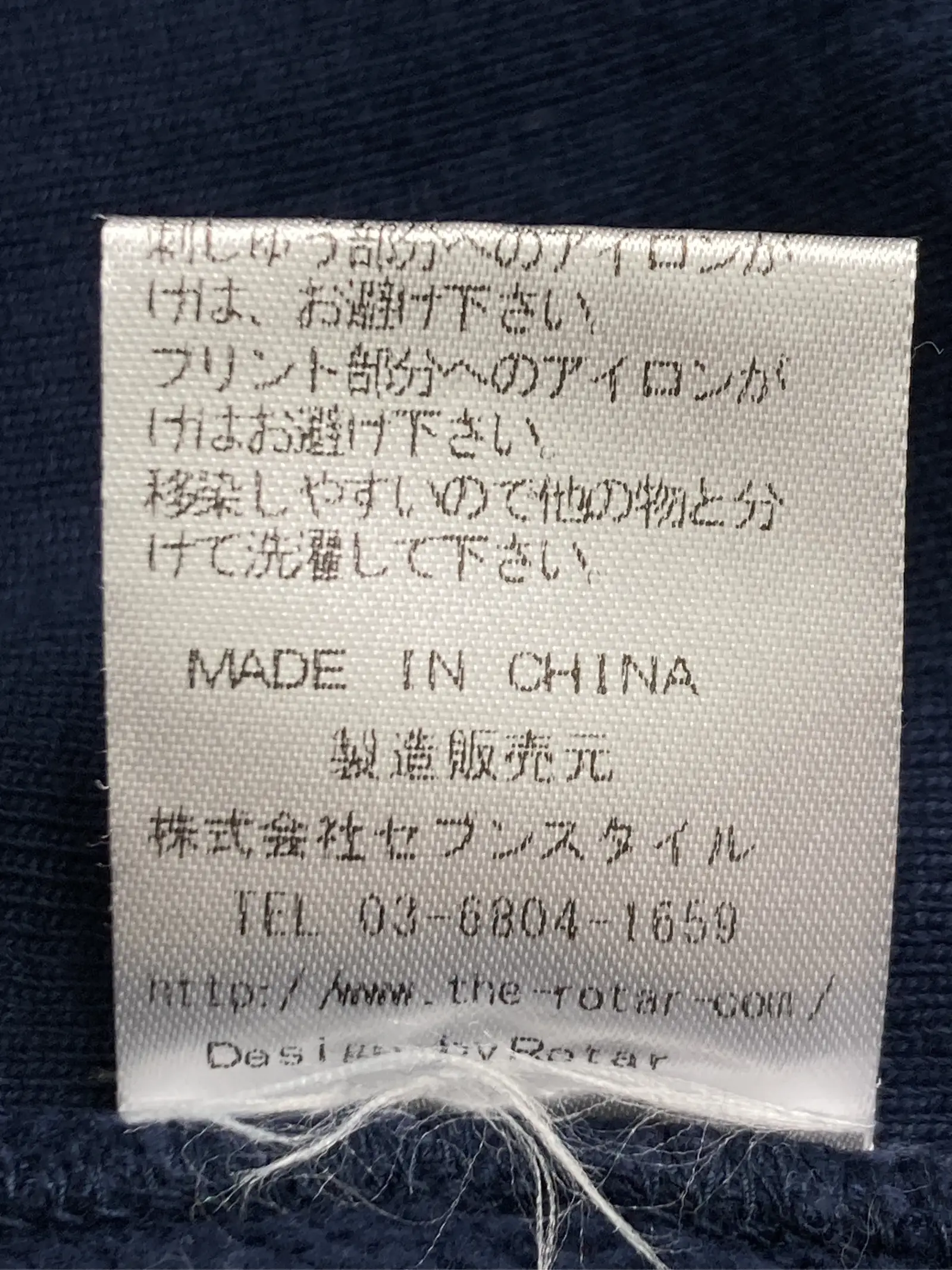 https://r2-worker.digdig.jp/product/6a5e6f95-579b-432e-bc8a-45ecba53c477/64e91ec4-8179-4e3a-81c7-c1928fdbfcf6