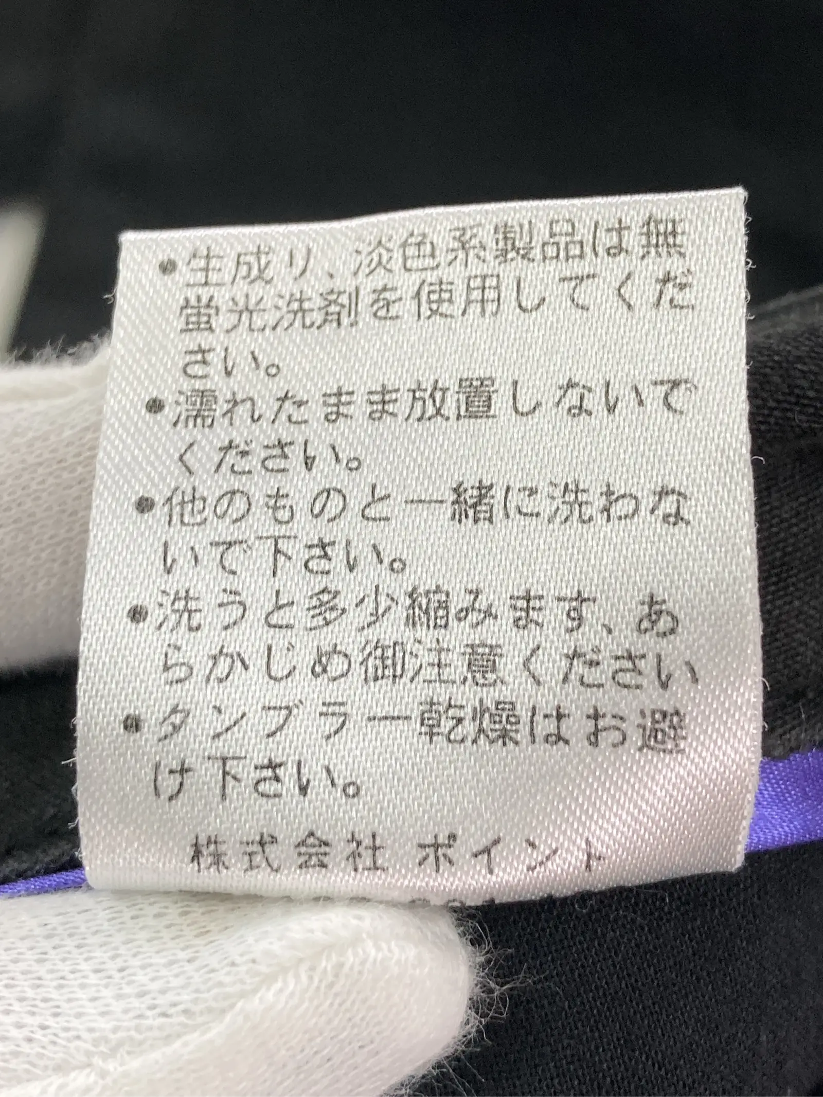https://r2-worker.digdig.jp/product/6a61991e-ca5a-4bed-affa-0787f5d6f18b/8835affb-9d7f-4f52-8200-d4e3ec50b9f2