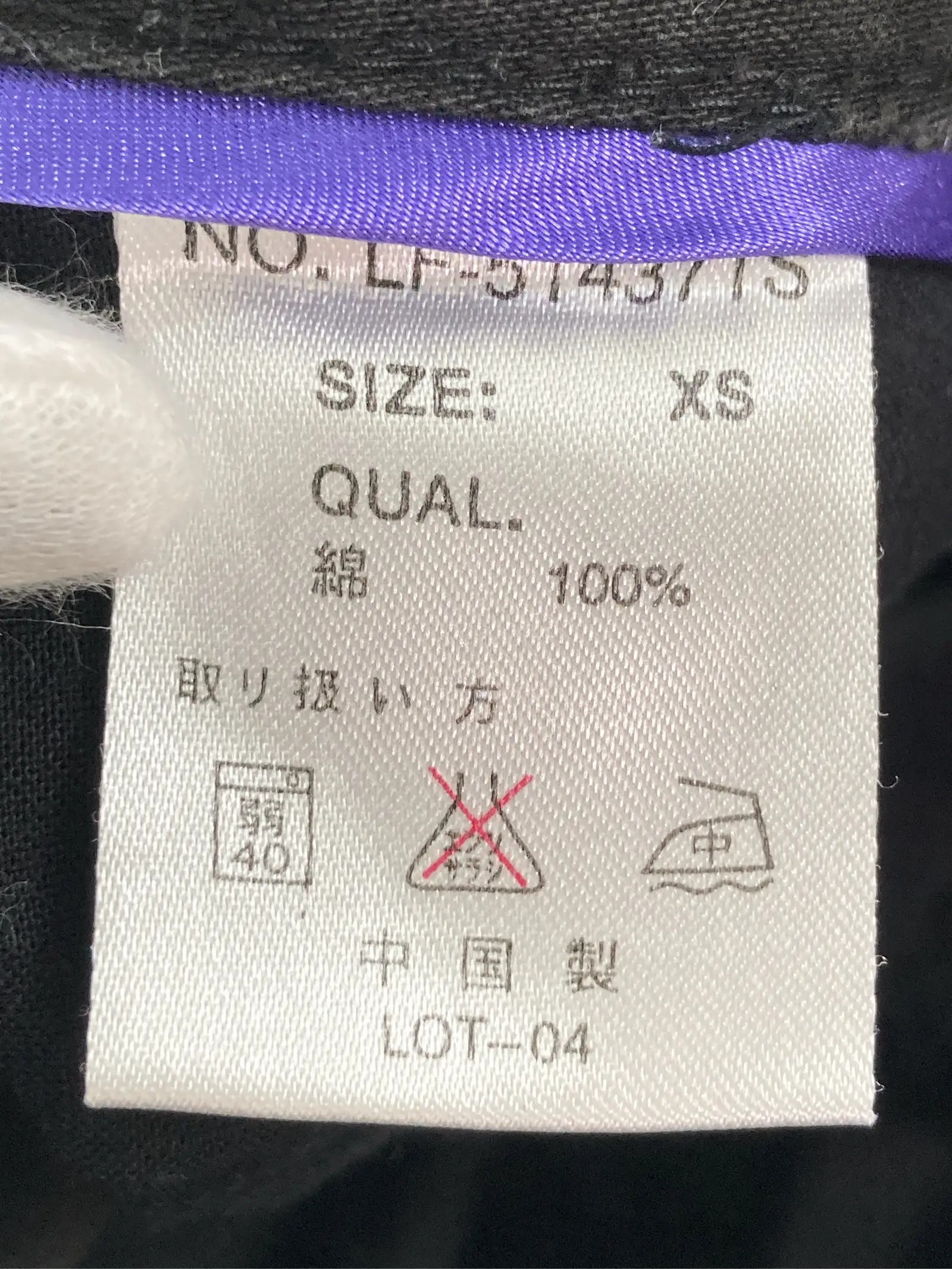 https://r2-worker.digdig.jp/product/6a61991e-ca5a-4bed-affa-0787f5d6f18b/c1f85734-87ca-410b-ab56-d0e81603b28b