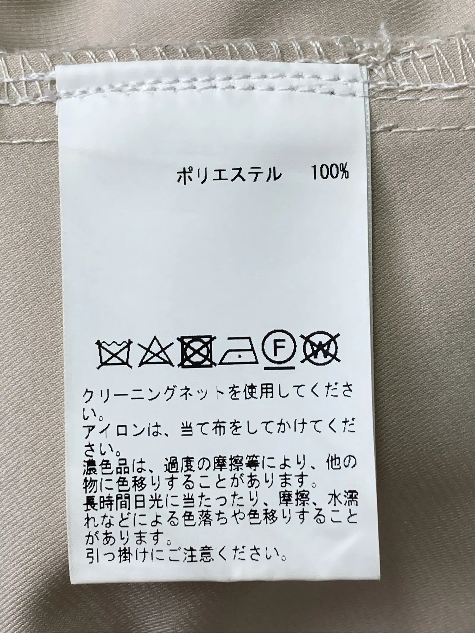 https://r2-worker.digdig.jp/product/6a61bb91-7893-4013-bedb-8acd91973d5b/057ca3e7-97f7-4d16-99e7-ba98512422f1