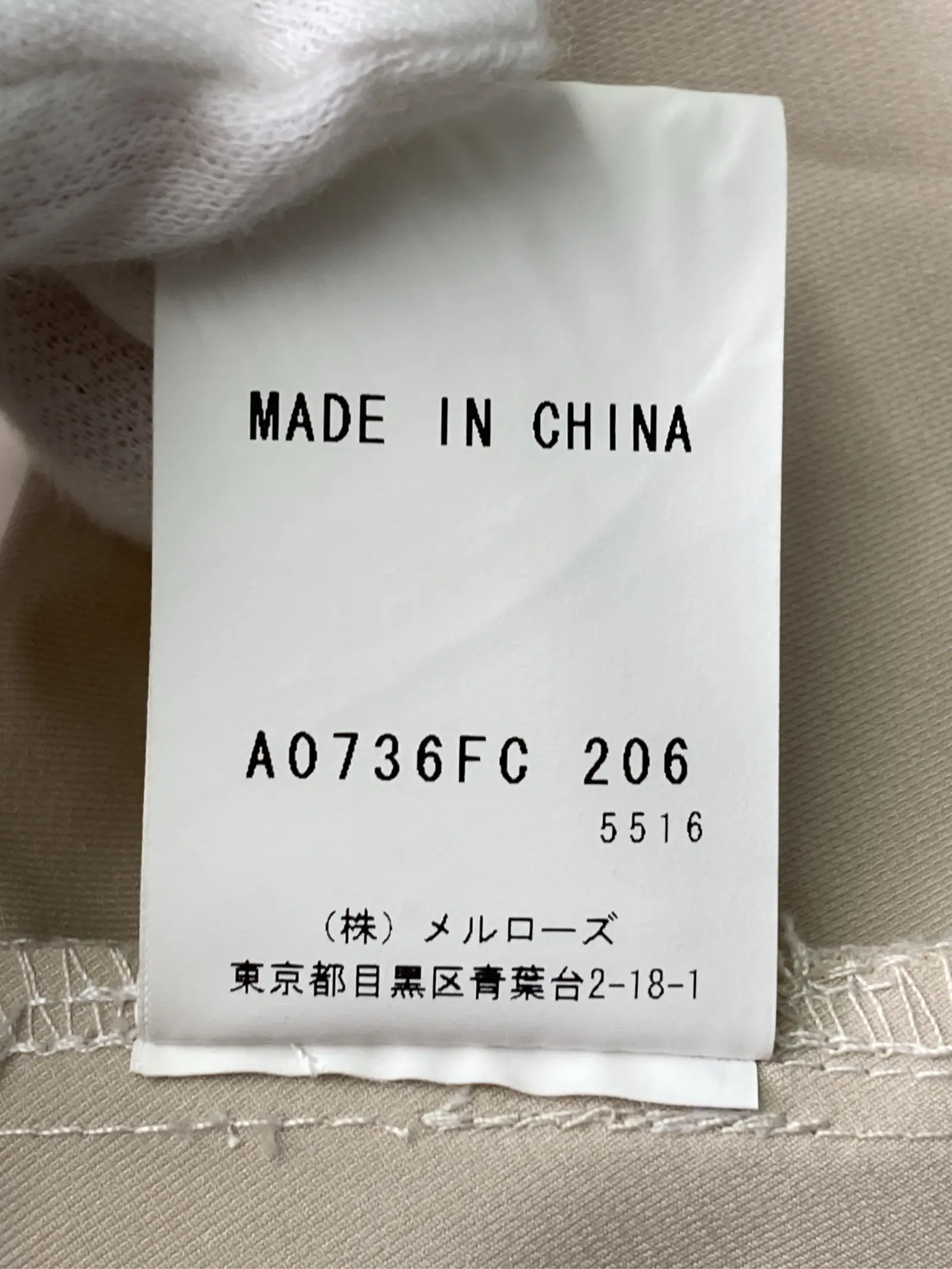 https://r2-worker.digdig.jp/product/6a61bb91-7893-4013-bedb-8acd91973d5b/5c926de8-e9a7-42ef-9d5d-160709ff4ee7