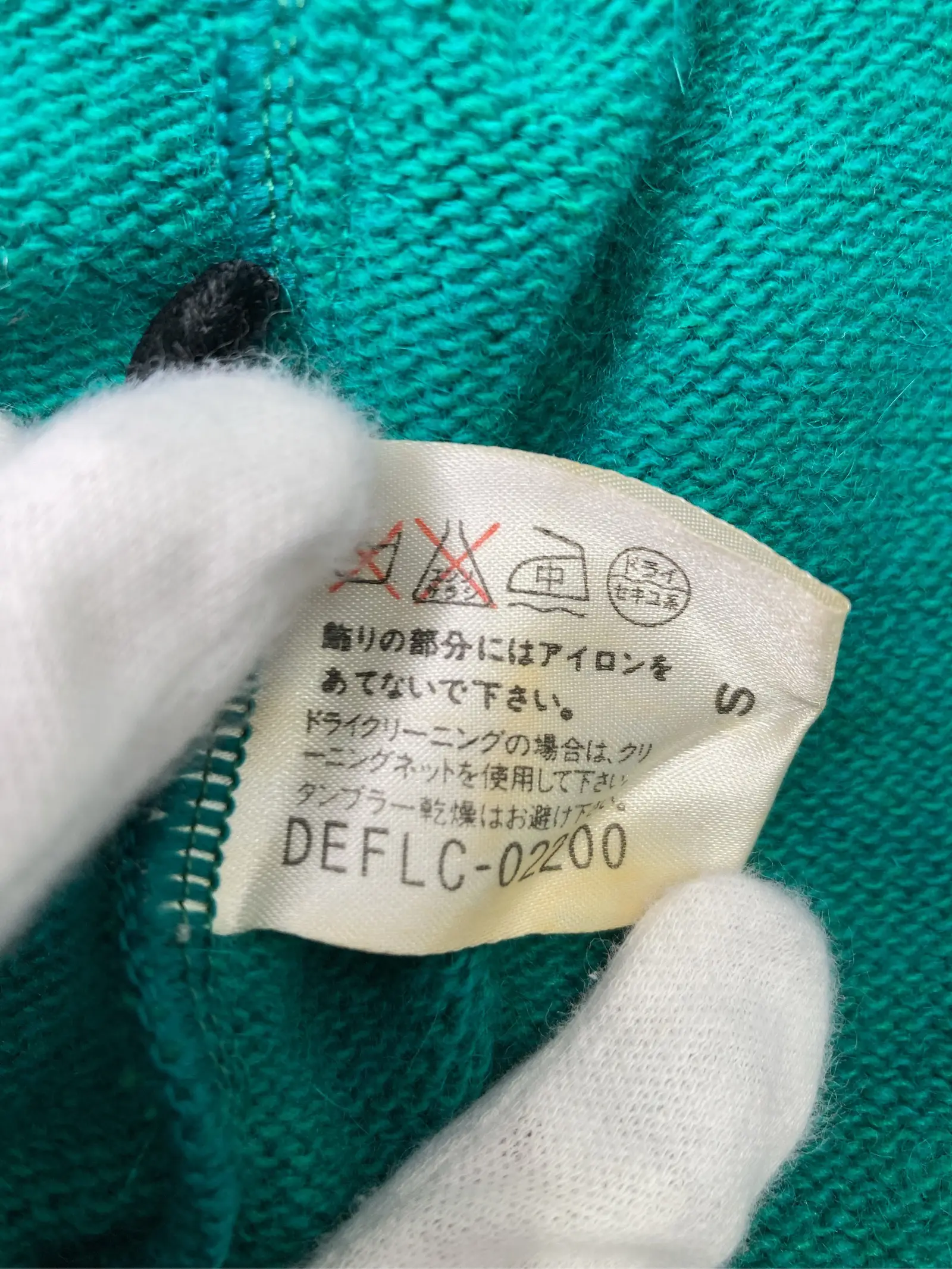 https://r2-worker.digdig.jp/product/6a62b4ff-622b-4d2b-a1c2-357402c6734f/54397793-f7a1-49c5-bef1-d3e63570fc10