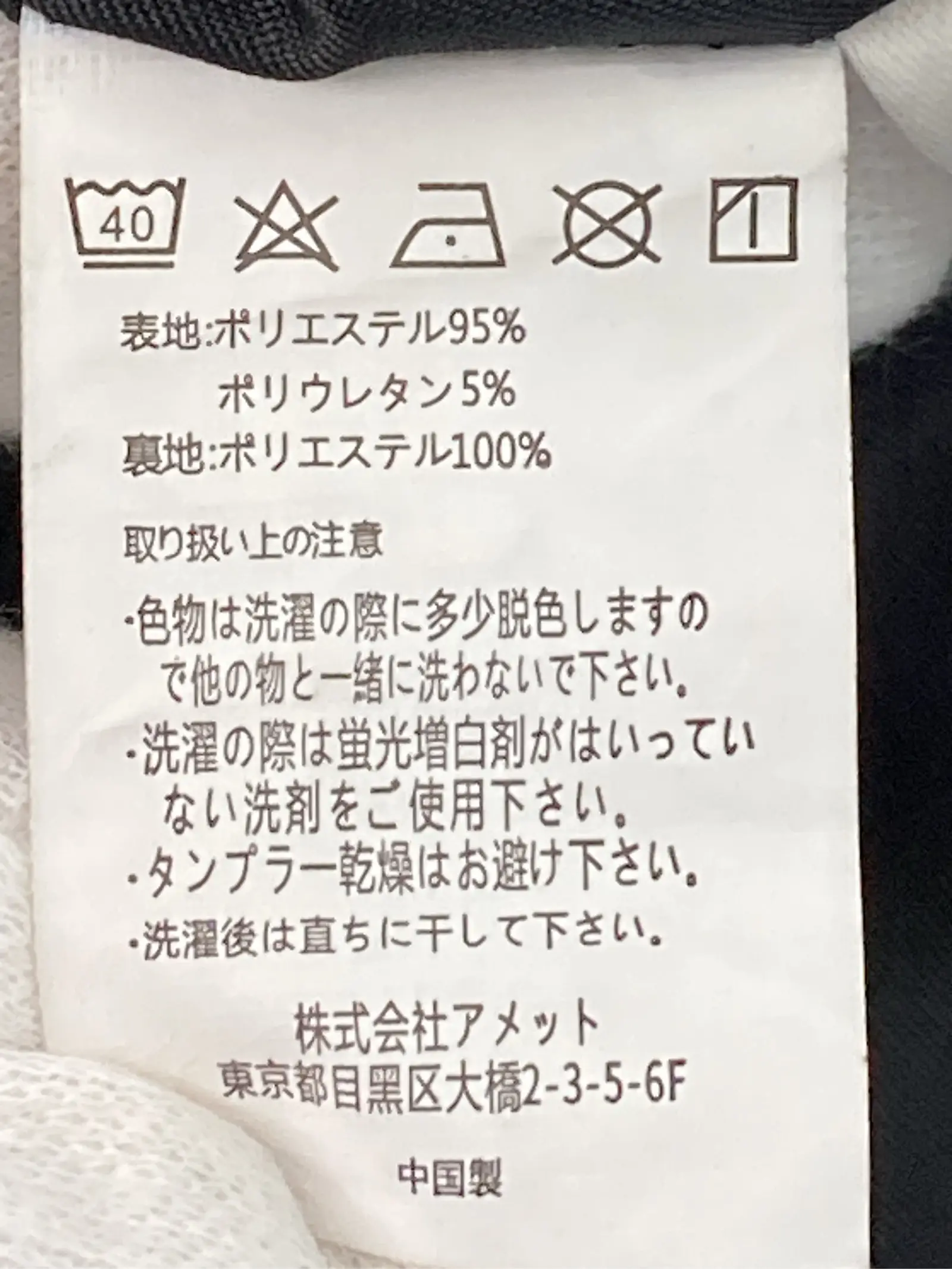 https://r2-worker.digdig.jp/product/6a630f59-469d-45cc-b04c-39b0c51bb163/c412ade1-9289-4780-ba50-0613af8bca30