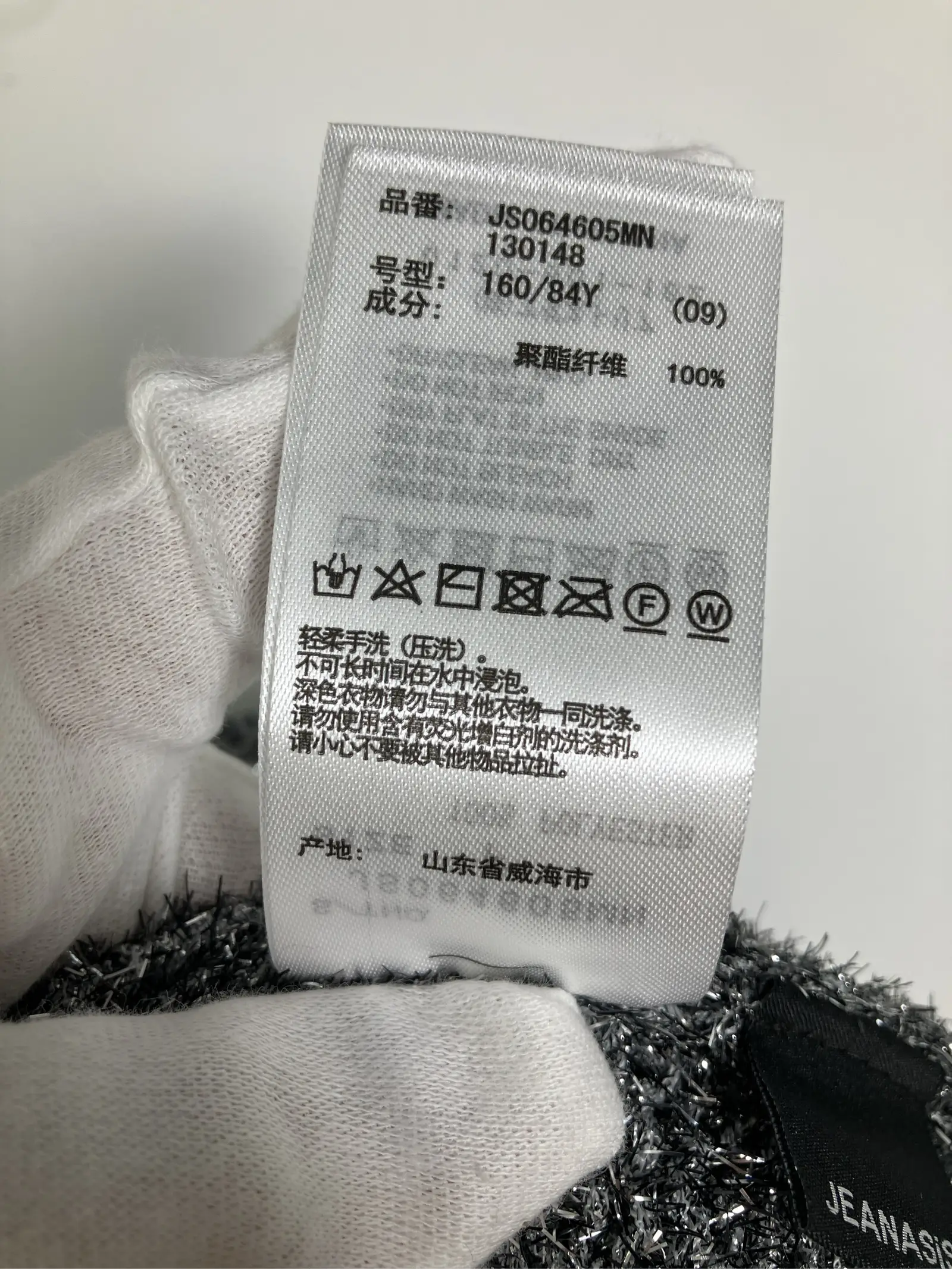 https://r2-worker.digdig.jp/product/6a64cc5d-cb6b-48c2-8cc5-edcb4326130e/1dbedb9d-a0da-462b-bd0b-6cf0ce147964