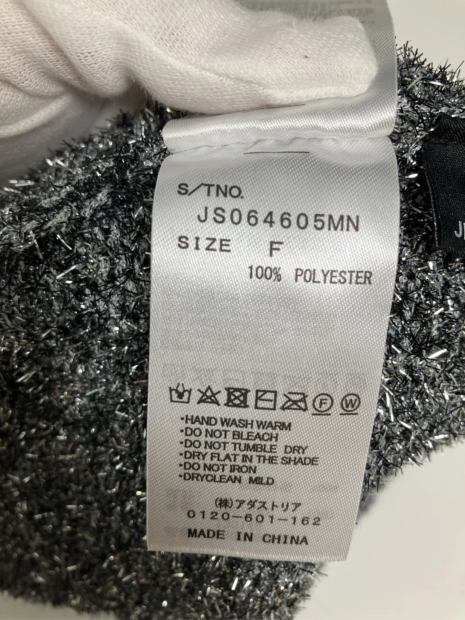 https://r2-worker.digdig.jp/product/6a64cc5d-cb6b-48c2-8cc5-edcb4326130e/756a4e4f-a324-4c5e-a045-5b39c003f12f