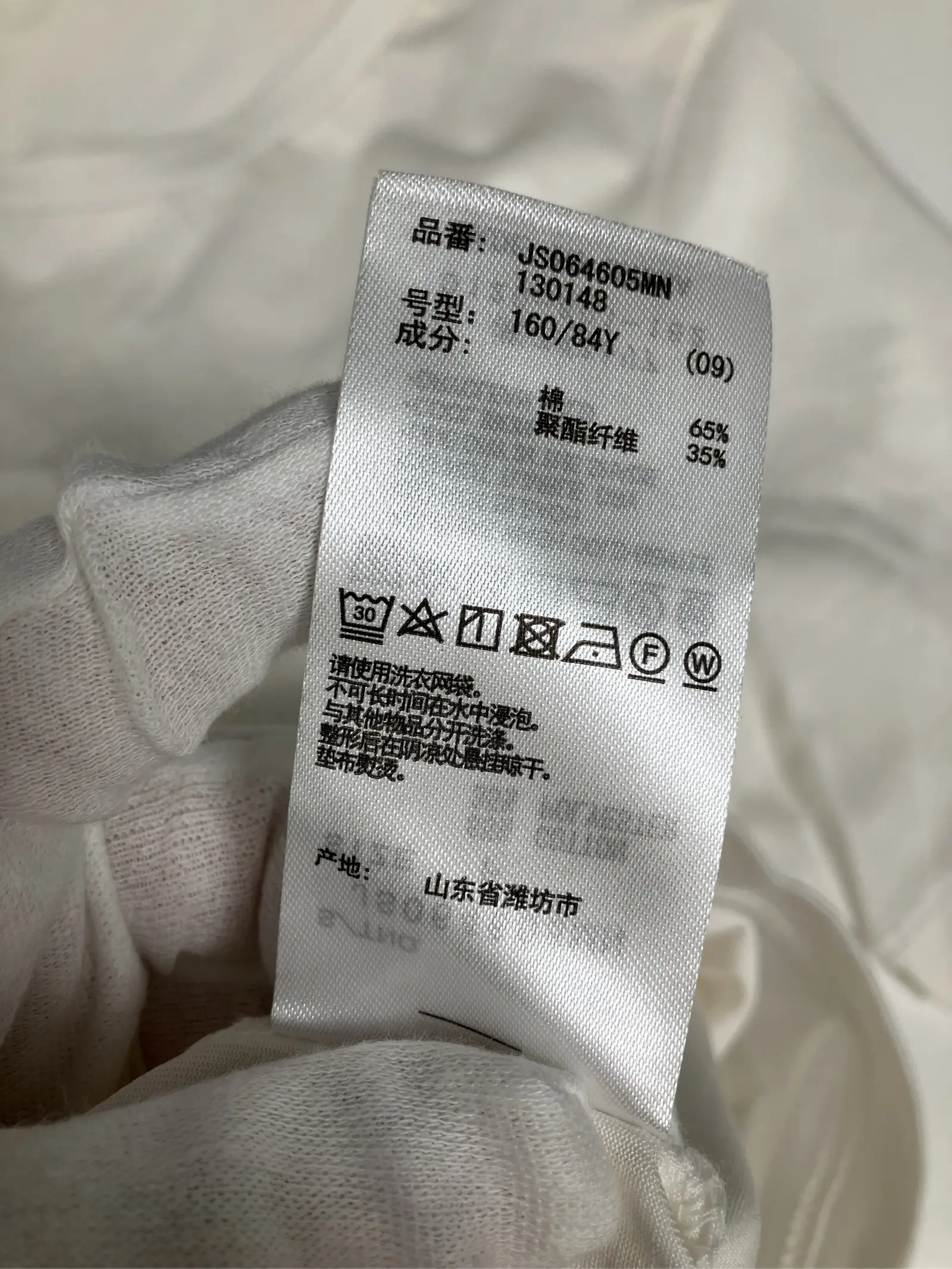 https://r2-worker.digdig.jp/product/6a64cc5d-cb6b-48c2-8cc5-edcb4326130e/826a7e89-937e-445a-a077-79df30fb15e1