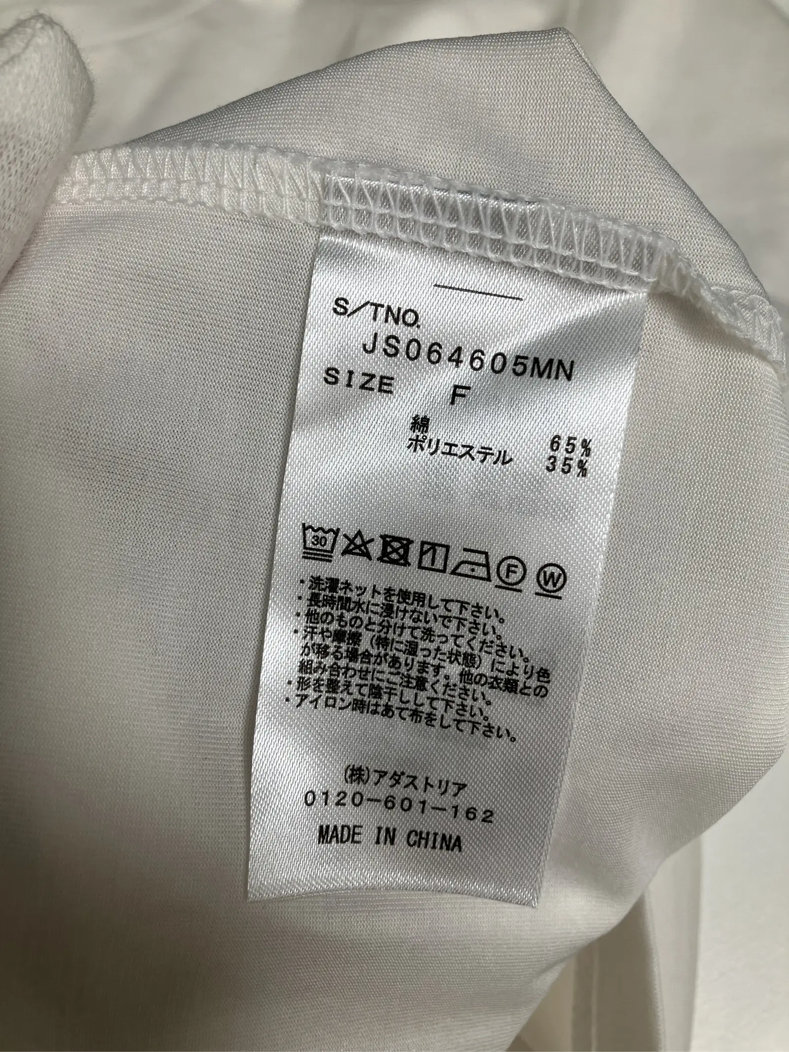 https://r2-worker.digdig.jp/product/6a64cc5d-cb6b-48c2-8cc5-edcb4326130e/a4bc1291-b9ab-4260-9150-e83f2b0251c2