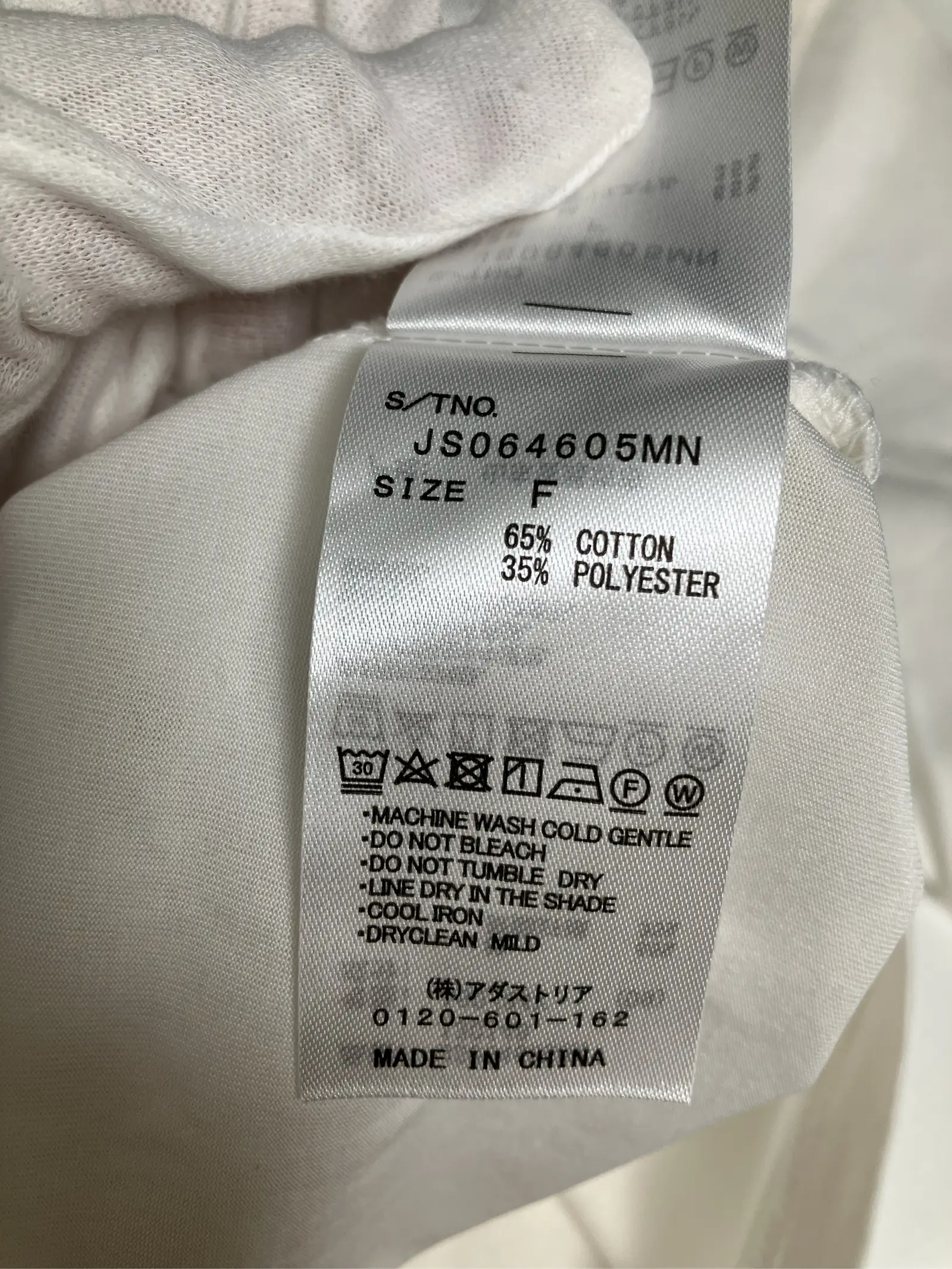 https://r2-worker.digdig.jp/product/6a64cc5d-cb6b-48c2-8cc5-edcb4326130e/aecd1960-df15-4889-b518-c9cbe78e4fe1
