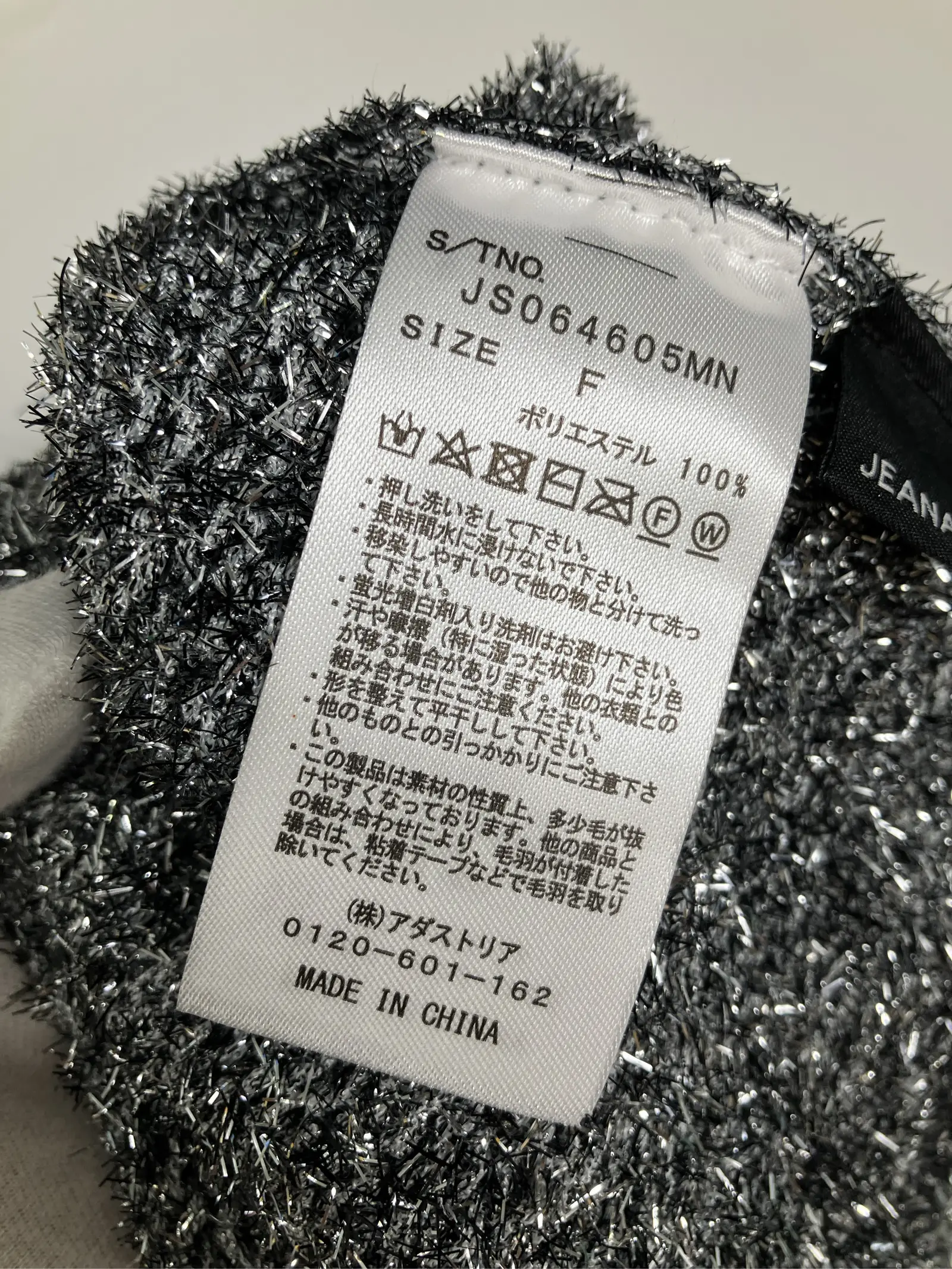 https://r2-worker.digdig.jp/product/6a64cc5d-cb6b-48c2-8cc5-edcb4326130e/e610dab0-67cb-4f04-97f7-1eb5400d240d