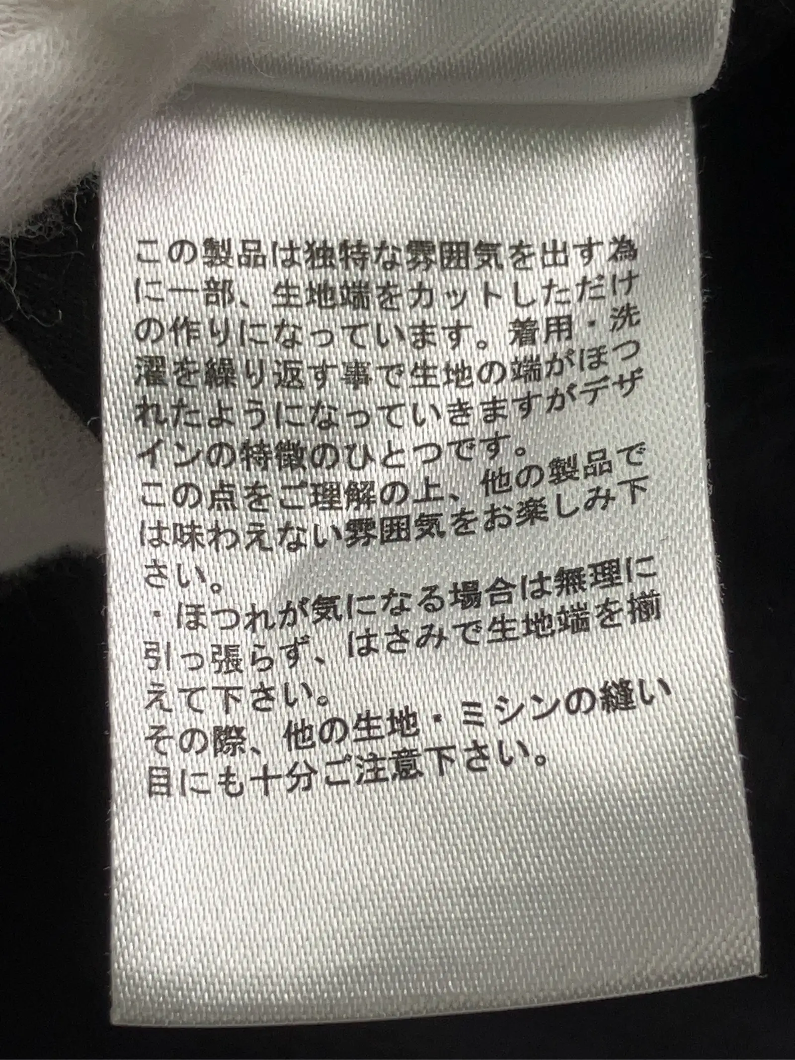 https://r2-worker.digdig.jp/product/6a651c04-55d7-4153-a9dd-f78f3ecae2fa/3ef92113-e595-4c13-a3e6-26f76362fe8c