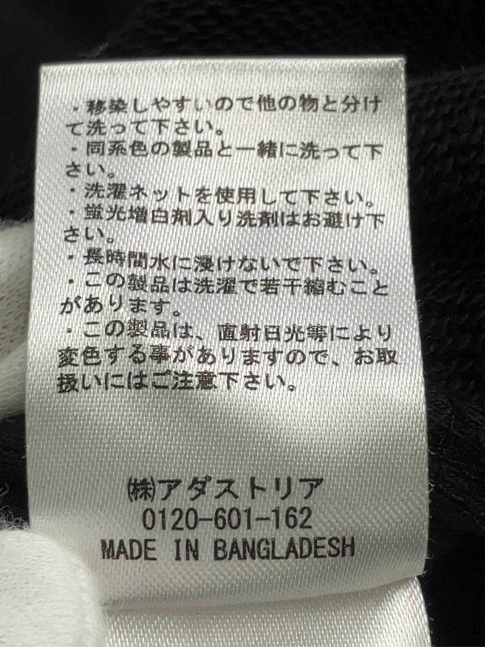 https://r2-worker.digdig.jp/product/6a651c04-55d7-4153-a9dd-f78f3ecae2fa/443d6ea7-4e77-4f84-82bf-724ae00ce272