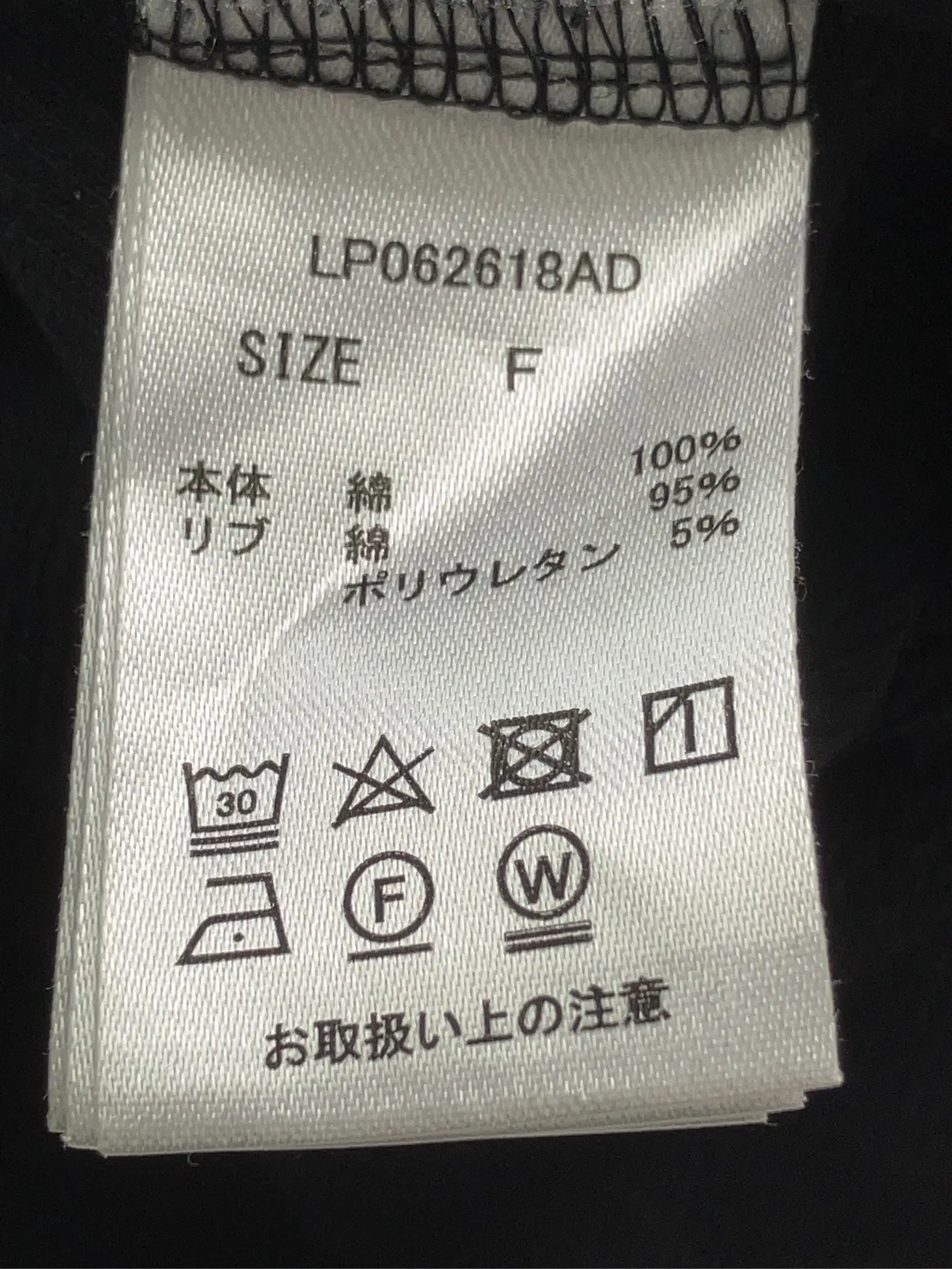 https://r2-worker.digdig.jp/product/6a651c04-55d7-4153-a9dd-f78f3ecae2fa/dde0e7c2-0cad-42d5-84a9-f34cb94fa3ec
