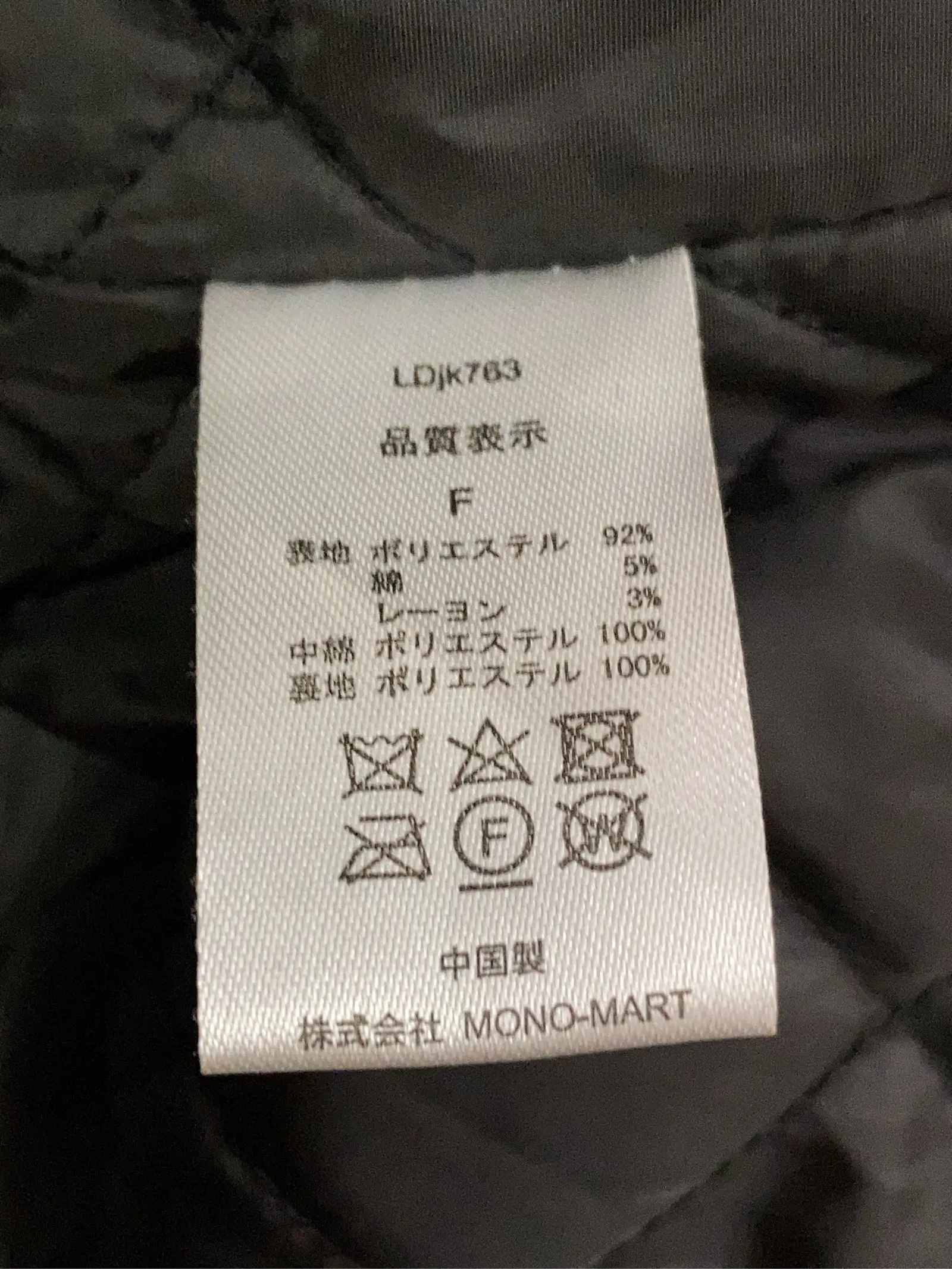 https://r2-worker.digdig.jp/product/6a65977f-5769-4559-bdce-dd3eb477f7a5/26020832-855d-40ba-ad95-4fcf4a1b3bf0