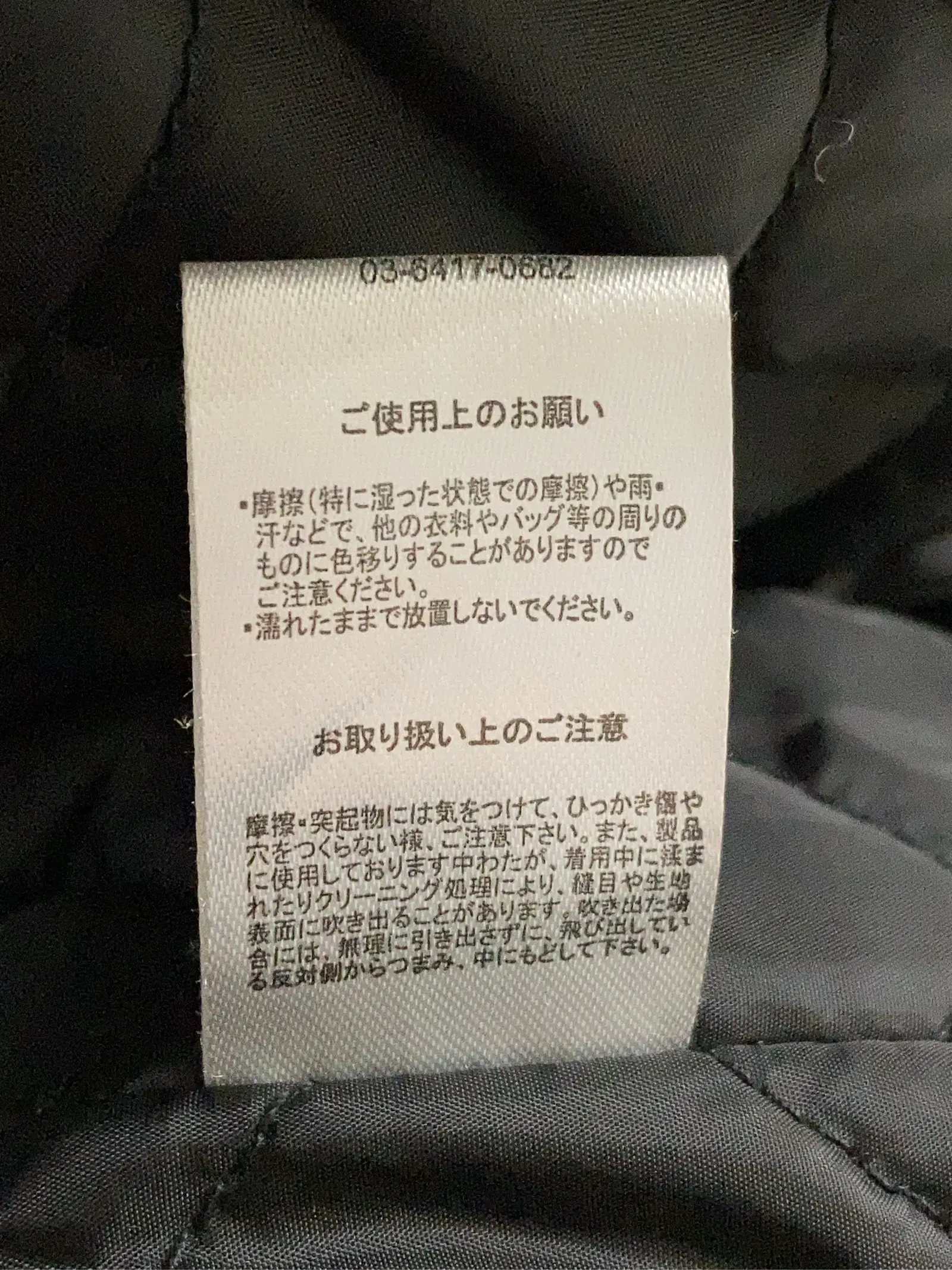 https://r2-worker.digdig.jp/product/6a65977f-5769-4559-bdce-dd3eb477f7a5/4edb907b-0225-4e0c-987d-ff8992882777