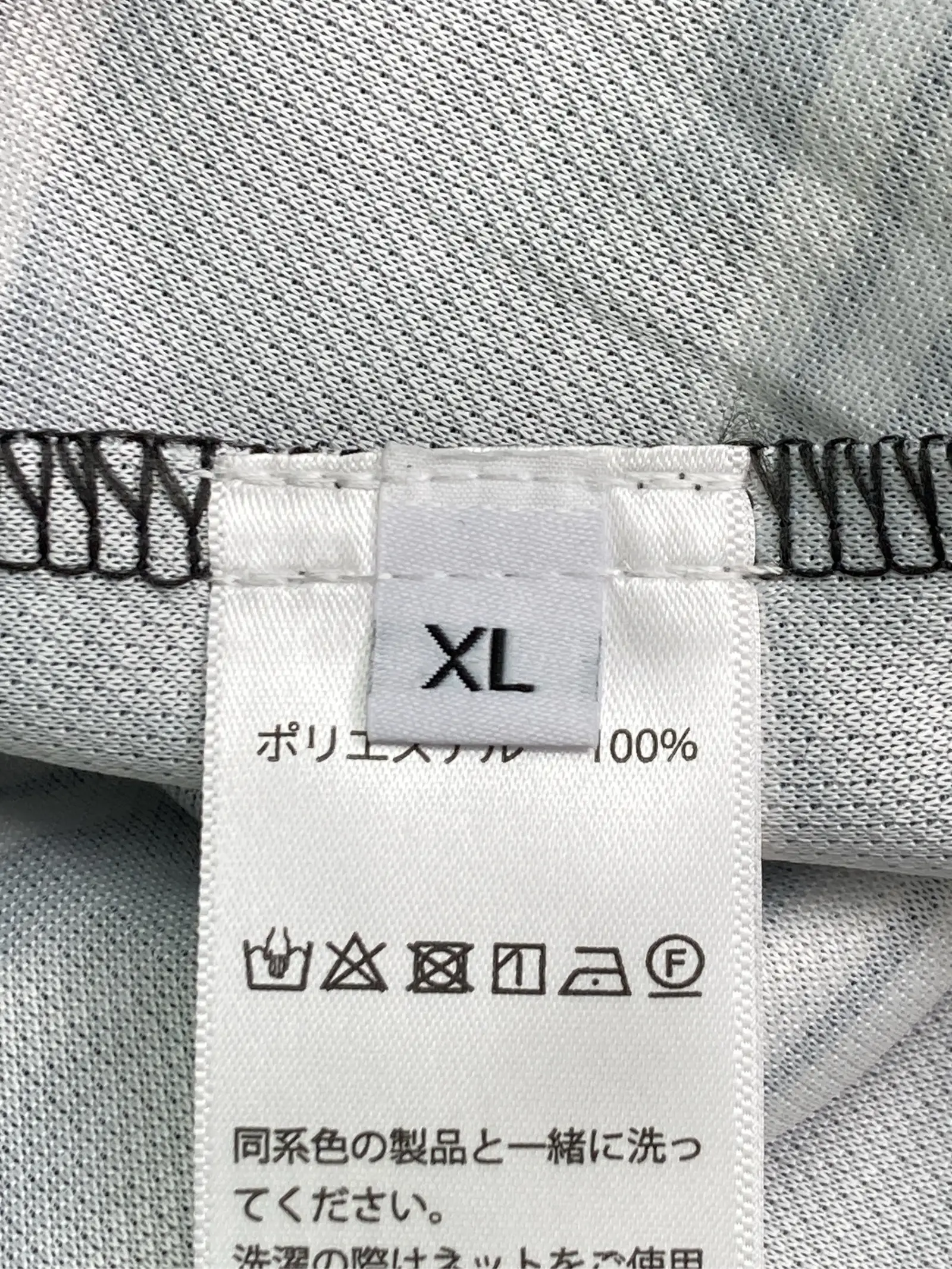 https://r2-worker.digdig.jp/product/6a673c05-fb0f-4893-9a4a-4a55f80d658e/bcc92e0d-13e1-4fa8-a5b8-819da049b59a