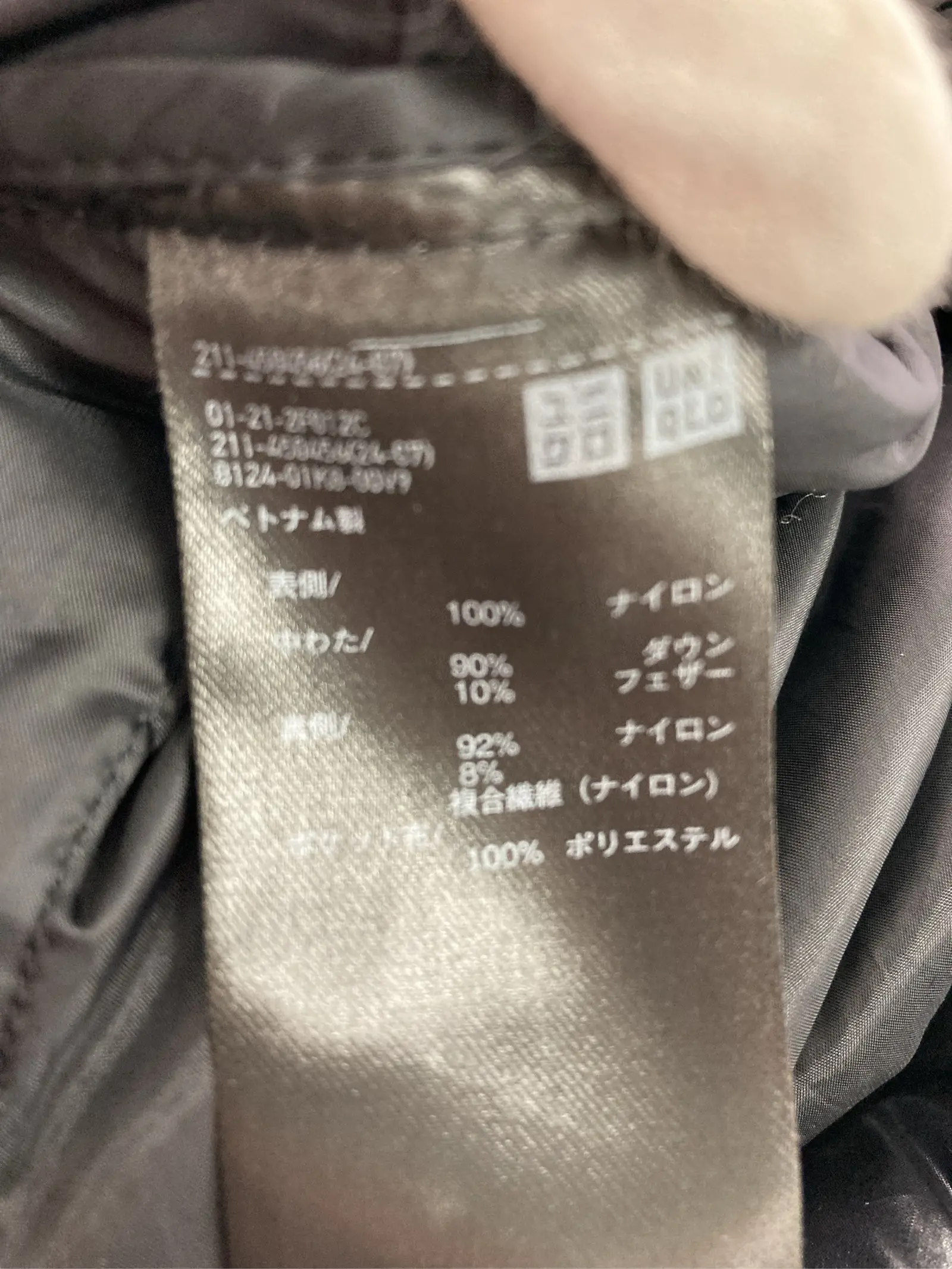 https://r2-worker.digdig.jp/product/6a675f32-3238-4f96-8b0e-57e5c29cb3b4/6dead0a5-a80b-4ca5-abce-e55b1eab47f8