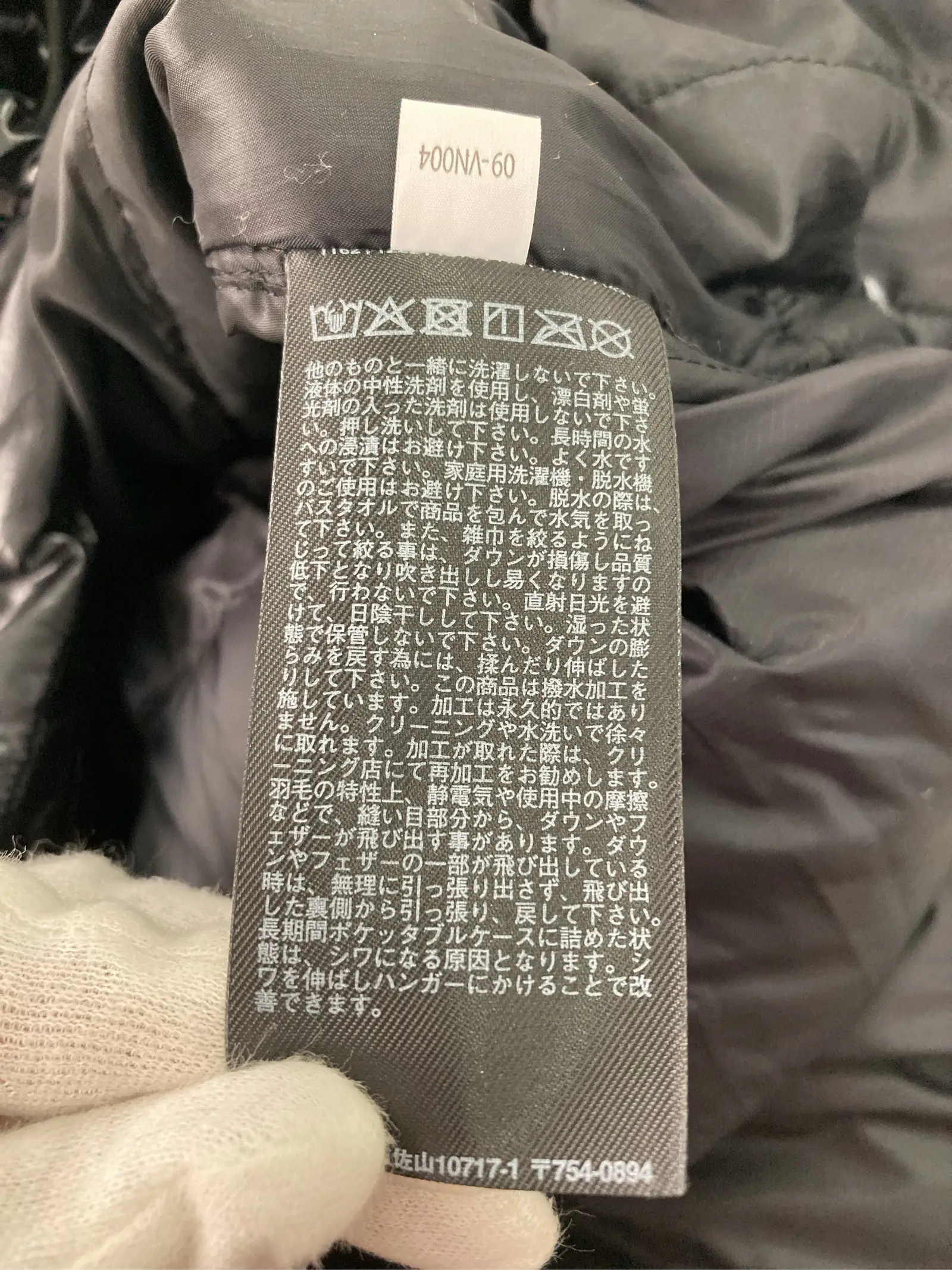 https://r2-worker.digdig.jp/product/6a675f32-3238-4f96-8b0e-57e5c29cb3b4/cbc3a1b1-859e-4ffc-bb4f-ea65fe89d994
