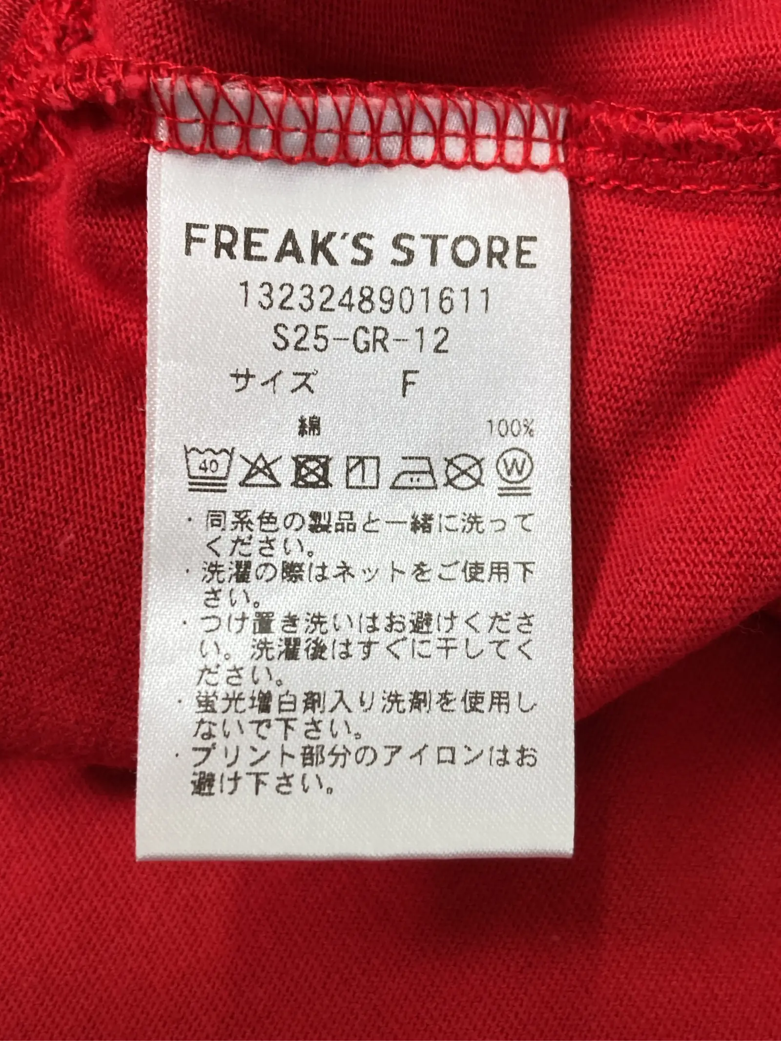 https://r2-worker.digdig.jp/product/6a691c1b-29e5-4095-a6e5-4254c78a593a/67778d2e-92ef-48d8-a172-fefbbb62aa7c