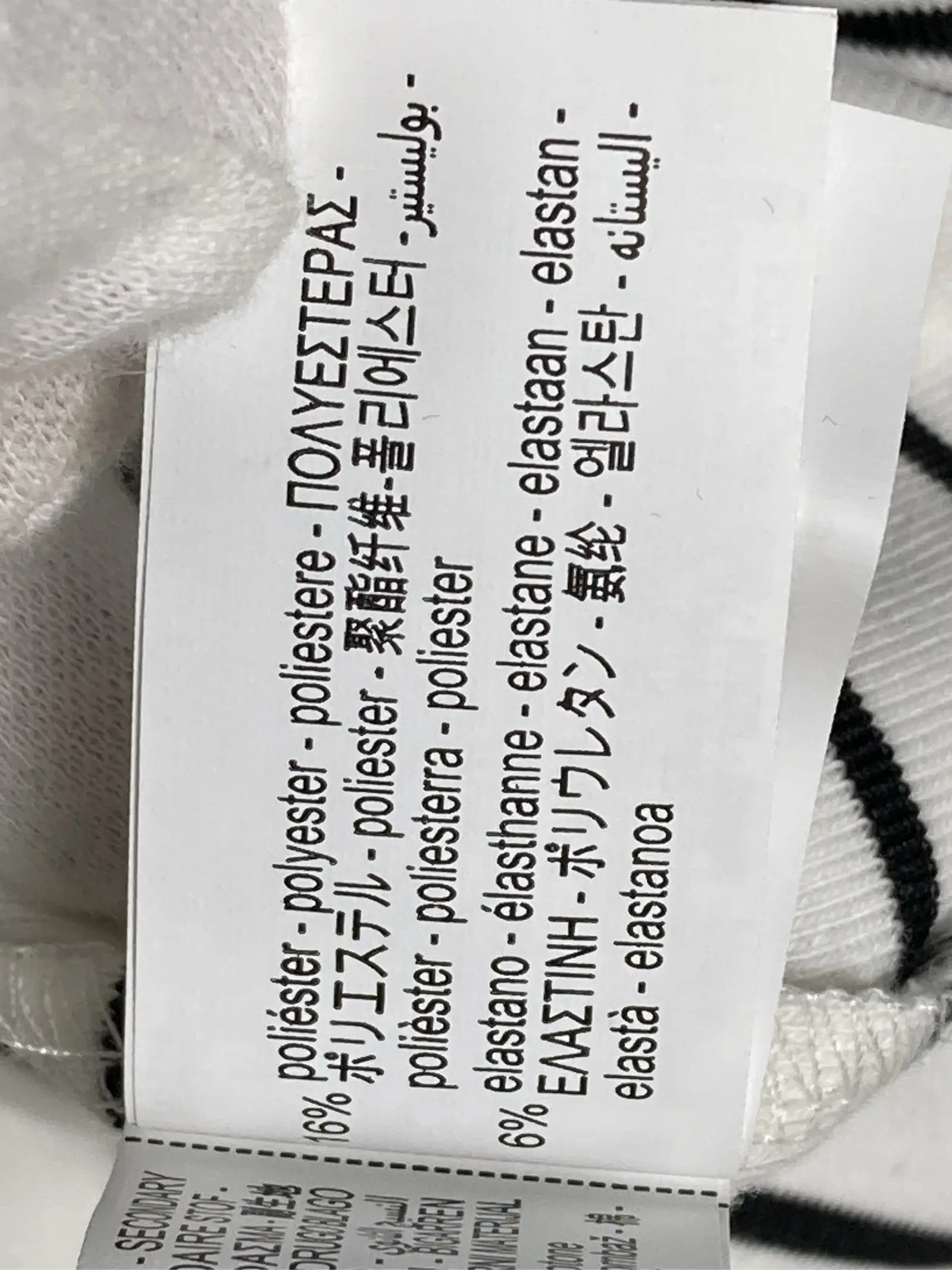 https://r2-worker.digdig.jp/product/6a6a2287-d0aa-468f-a175-4ed036043c0b/caf7d5a0-43b4-4b6b-8643-6a2ab6610de4
