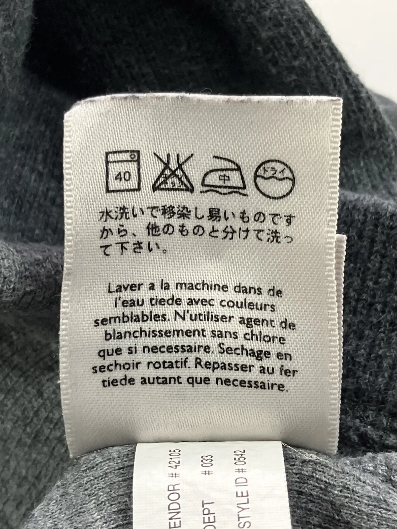 https://r2-worker.digdig.jp/product/6a6bf8bc-17a0-4cb4-9c69-b0fafbff7e5d/245cd079-d050-41db-a54e-831e90eeb0aa