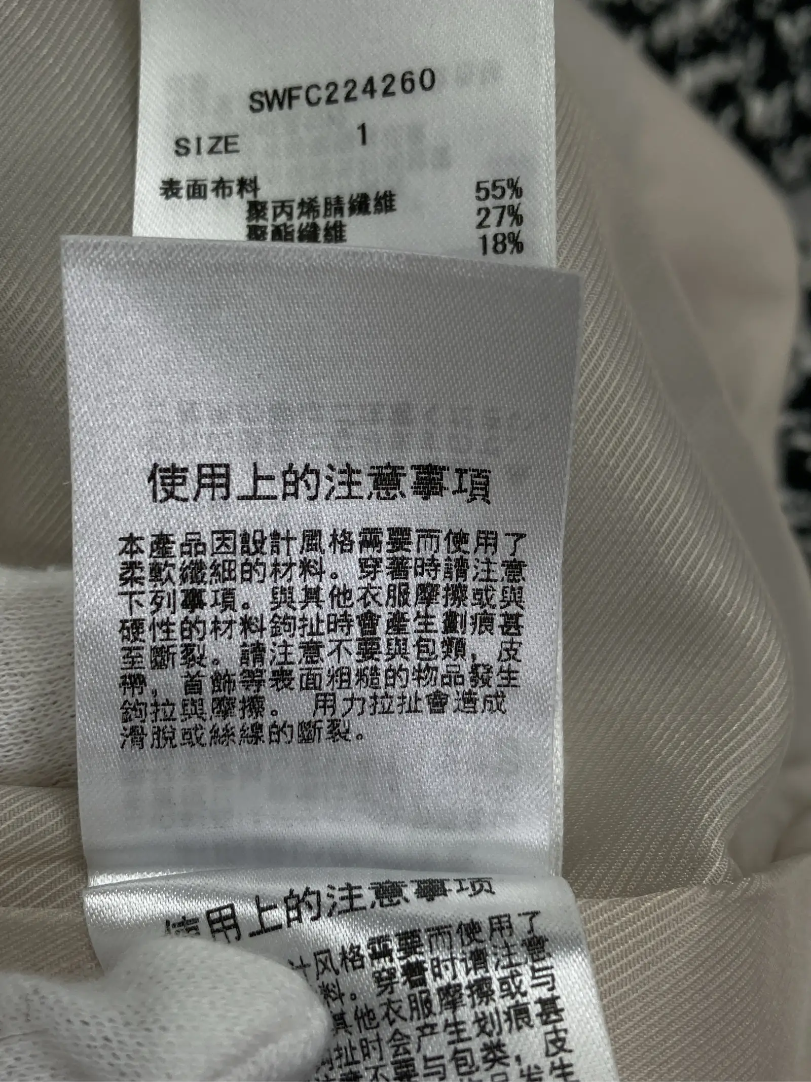 https://r2-worker.digdig.jp/product/6a6c9c80-c2da-45bb-907b-80ef3ce2b72c/31c478c1-a98a-4aef-8fa7-b2499397db5b