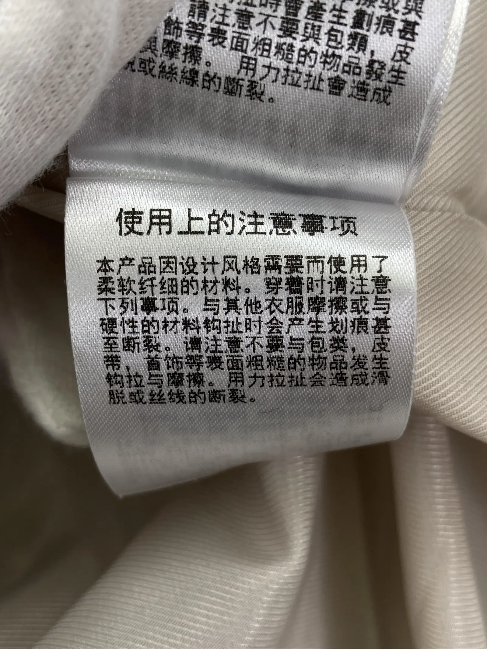 https://r2-worker.digdig.jp/product/6a6c9c80-c2da-45bb-907b-80ef3ce2b72c/32318c34-7a27-488b-8b43-76e6410308ee