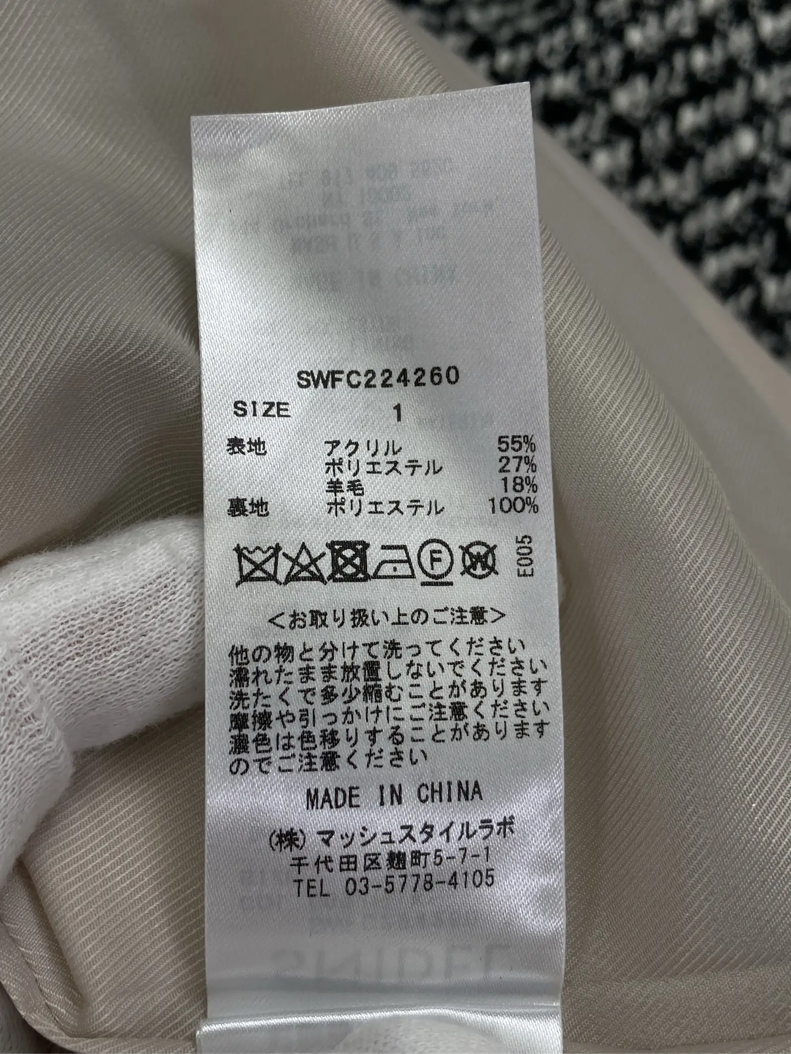 https://r2-worker.digdig.jp/product/6a6c9c80-c2da-45bb-907b-80ef3ce2b72c/53ea2844-554f-475c-9505-22ac51439c97