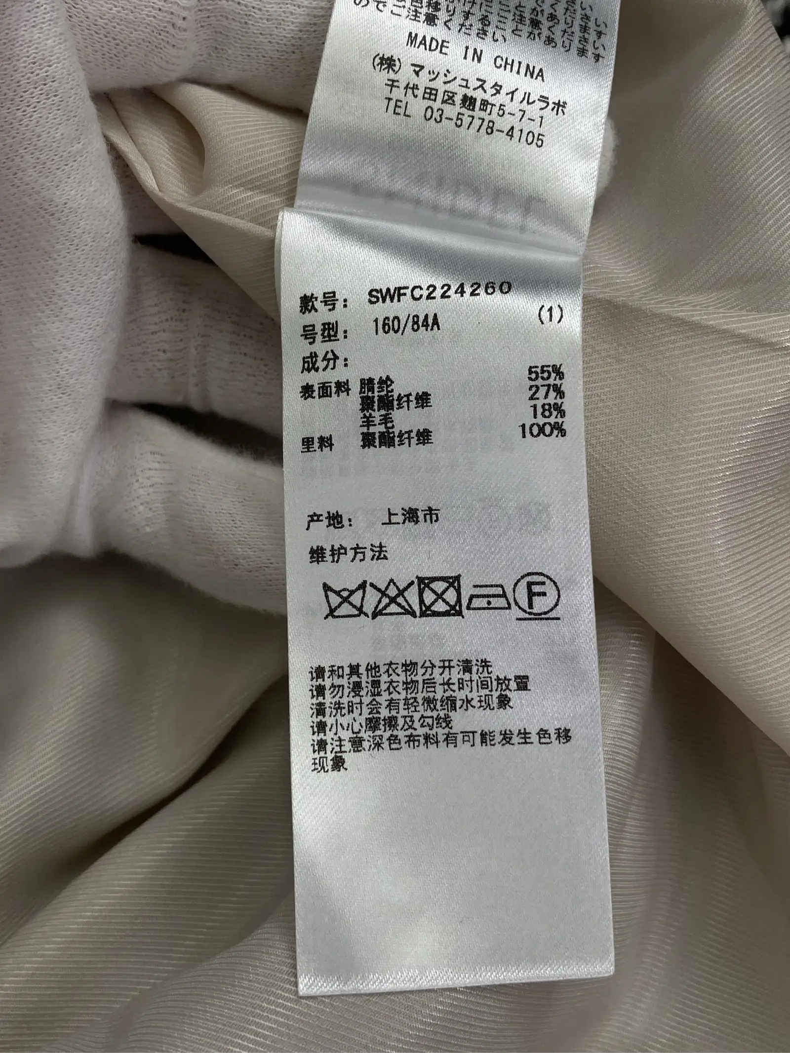 https://r2-worker.digdig.jp/product/6a6c9c80-c2da-45bb-907b-80ef3ce2b72c/d740fb29-b3c0-4475-a270-2b34faa0bf9e
