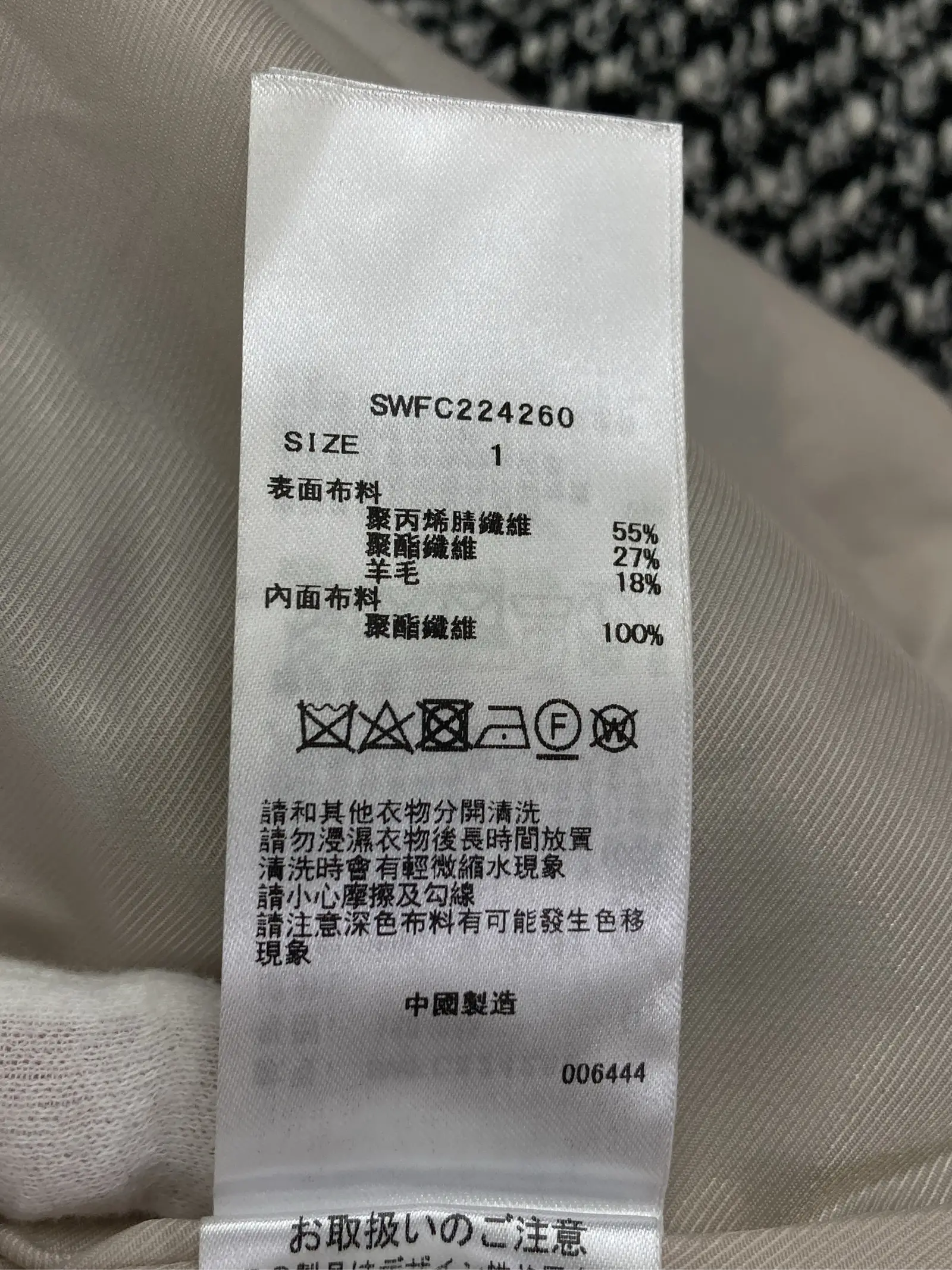 https://r2-worker.digdig.jp/product/6a6c9c80-c2da-45bb-907b-80ef3ce2b72c/dbe171e6-1c4a-490b-8736-f1d92b4158ac
