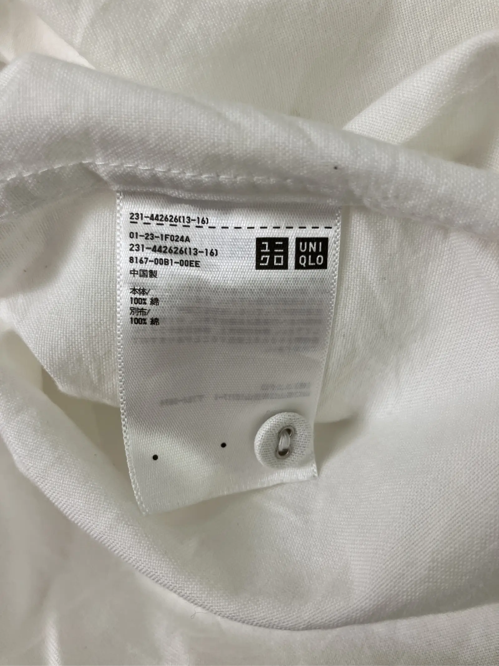 https://r2-worker.digdig.jp/product/6a6d4905-a1ea-4982-b441-623efef48a4e/49762c71-1ca0-4ce7-819c-ad21b53bef16