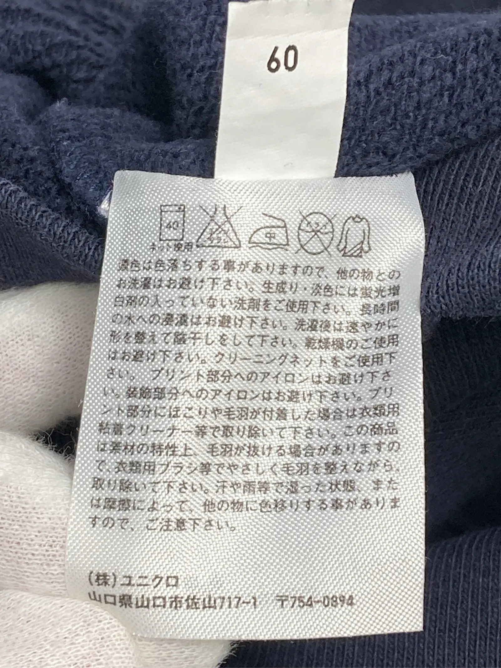 https://r2-worker.digdig.jp/product/6a6de25f-72e4-402c-9745-56a3171835ae/97d4f640-a863-4ecc-9cfe-1b68c9384569
