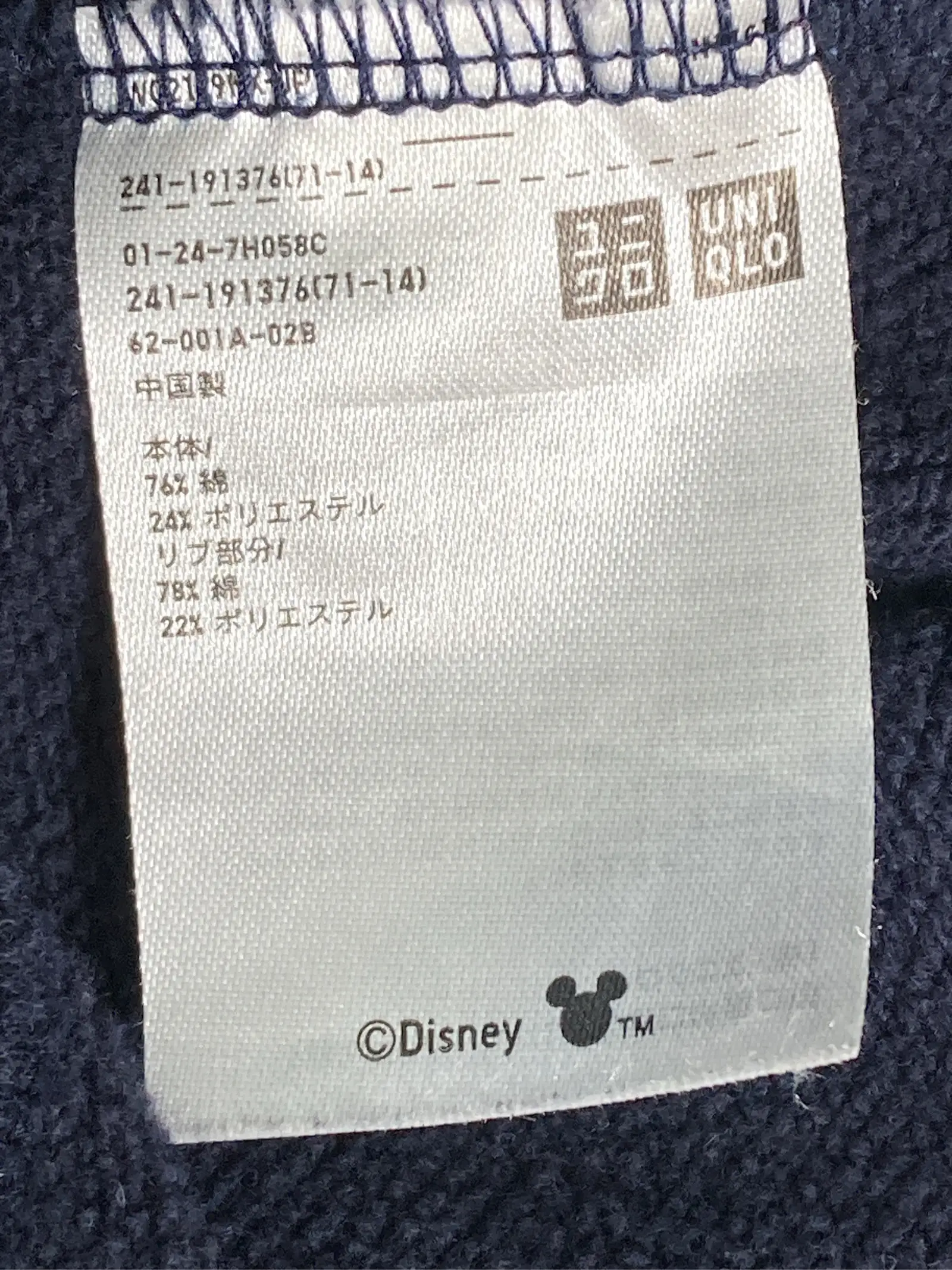 https://r2-worker.digdig.jp/product/6a6de25f-72e4-402c-9745-56a3171835ae/a69aa5f1-410b-4776-906d-063425837f33