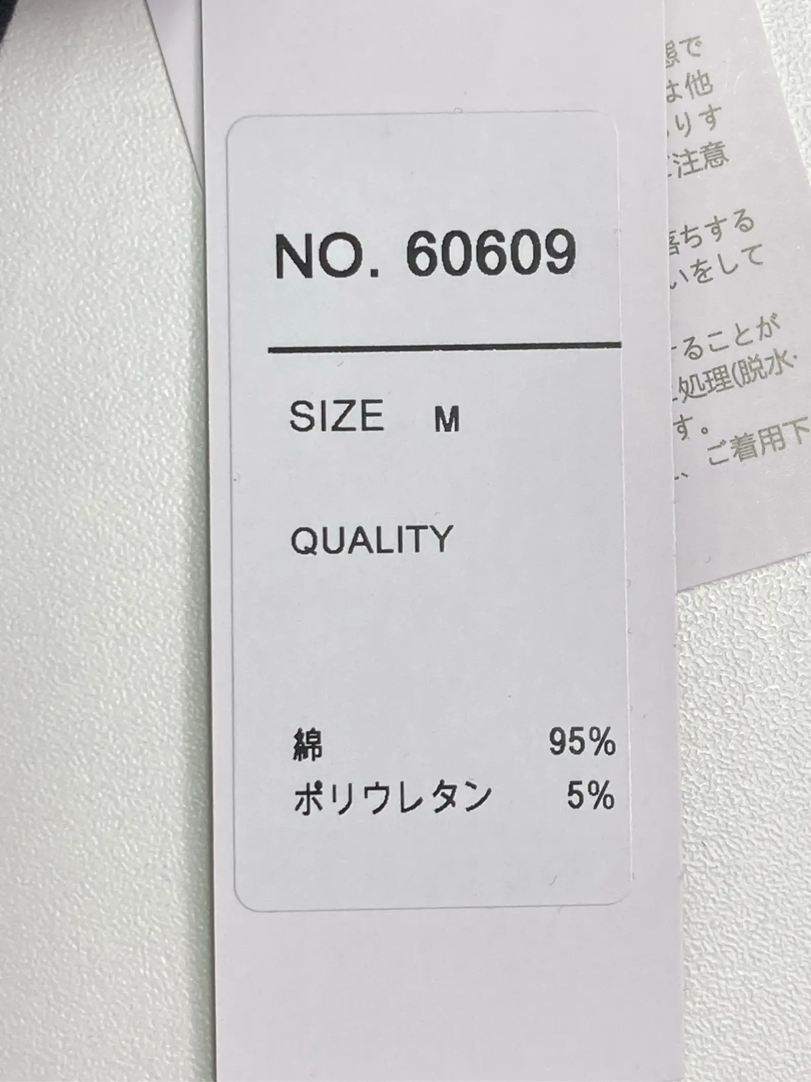 https://r2-worker.digdig.jp/product/6a71a059-01b3-44a6-9968-a7839bfa4e4b/33a8a454-a743-42b8-a964-3e7ded65c665
