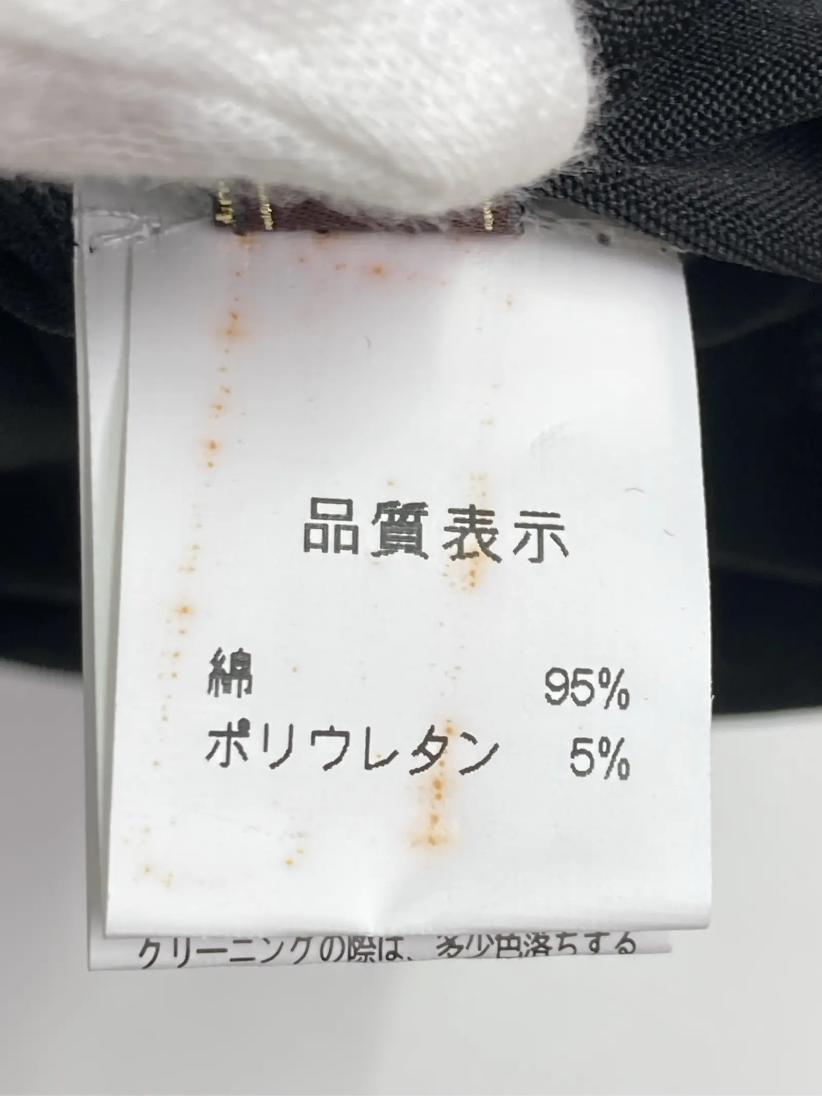 https://r2-worker.digdig.jp/product/6a71a059-01b3-44a6-9968-a7839bfa4e4b/d5d7d0a2-b3fb-449d-a10a-da56da575fdb