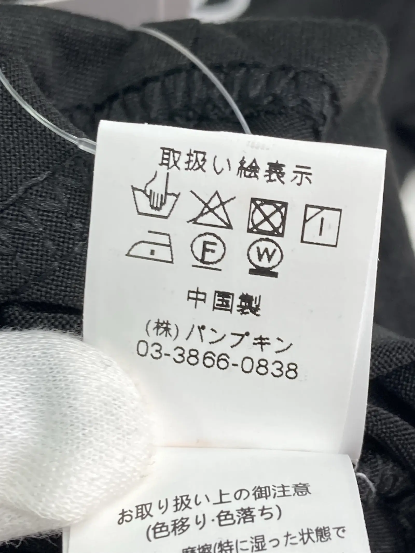 https://r2-worker.digdig.jp/product/6a71a059-01b3-44a6-9968-a7839bfa4e4b/e010de2b-1983-4f0a-a8cc-03548f9c3a1d