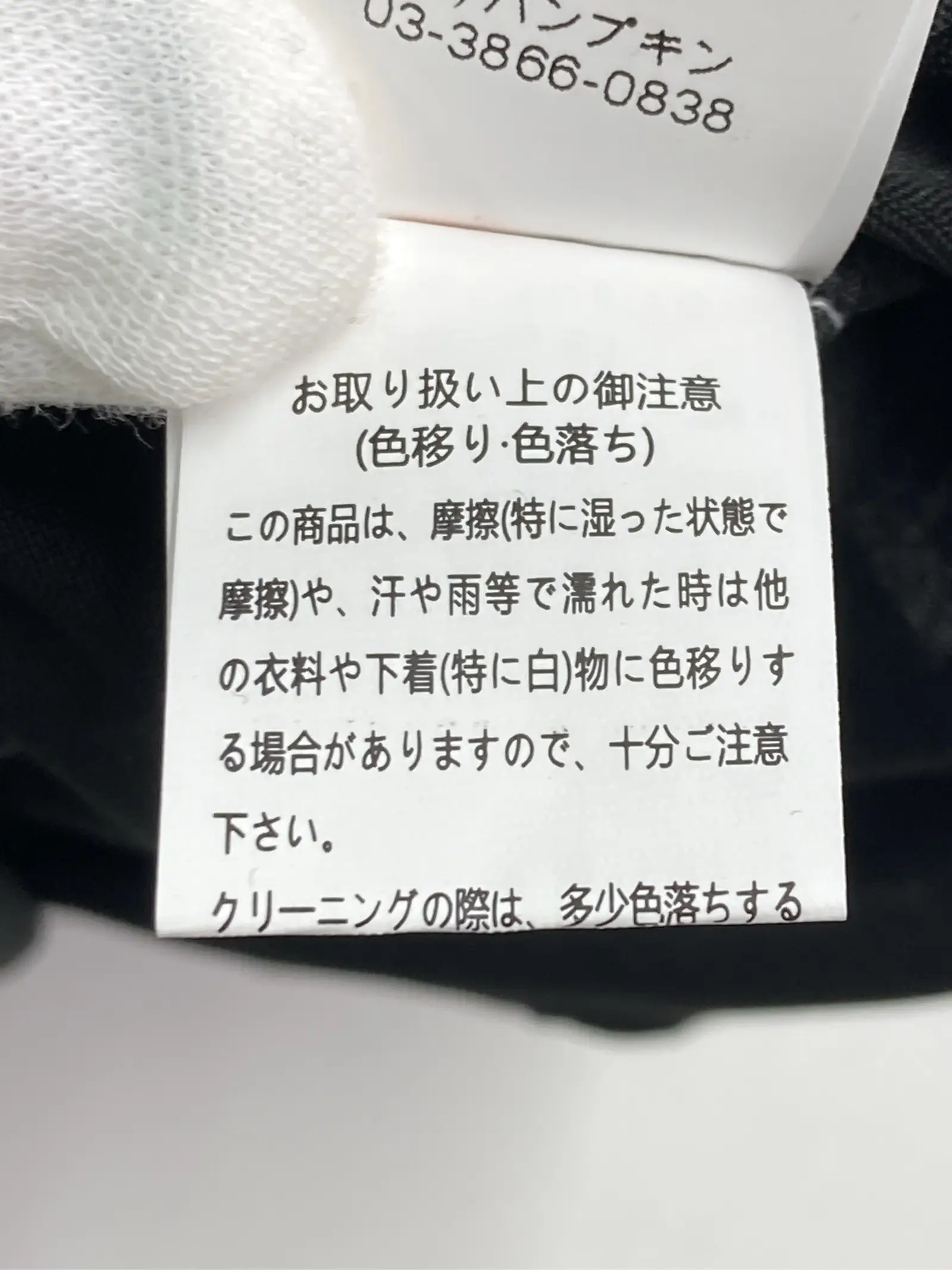 https://r2-worker.digdig.jp/product/6a71a059-01b3-44a6-9968-a7839bfa4e4b/f2269c5f-3839-4c12-a227-8d7d8140b440