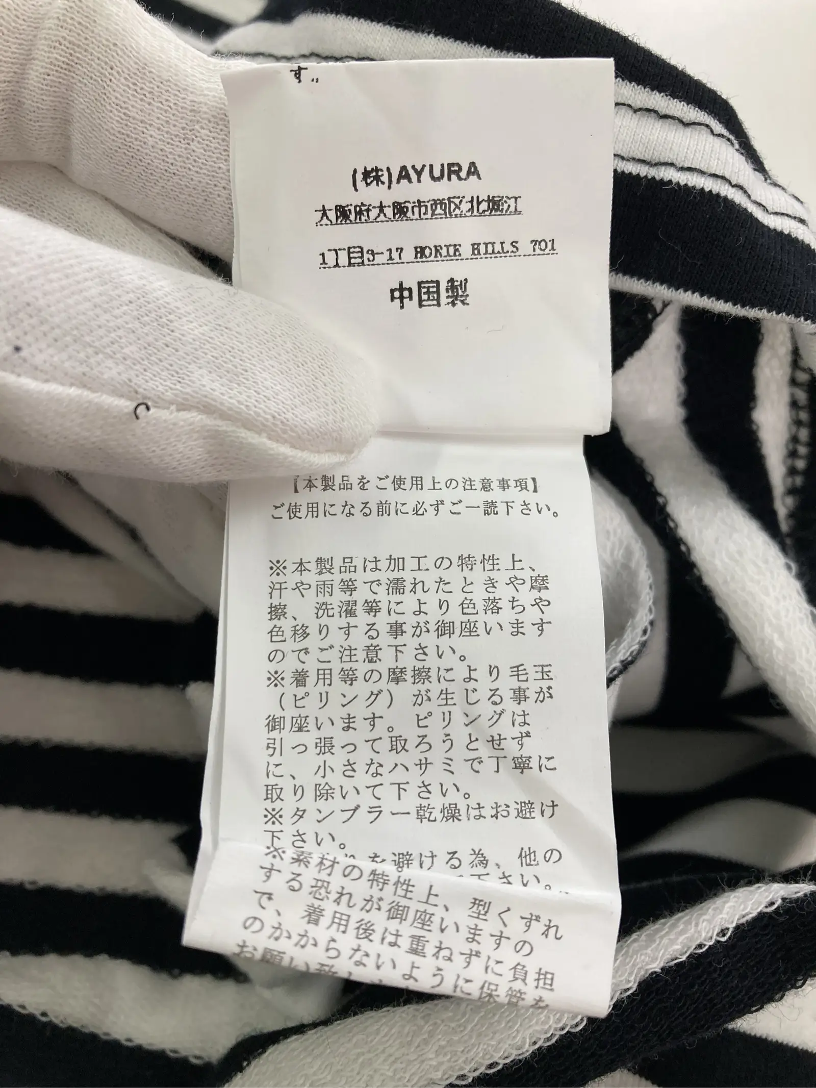https://r2-worker.digdig.jp/product/6a741820-2831-4bff-ba8e-4863b8de6546/59d24b83-3377-4585-b614-b3b875470206