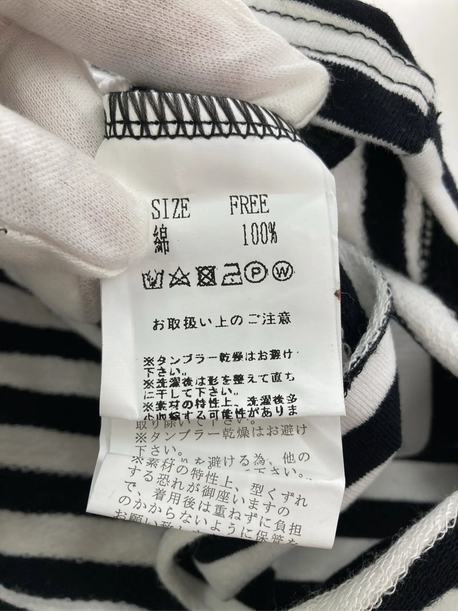https://r2-worker.digdig.jp/product/6a741820-2831-4bff-ba8e-4863b8de6546/78c63139-3190-4c4f-b5b0-061302522f07