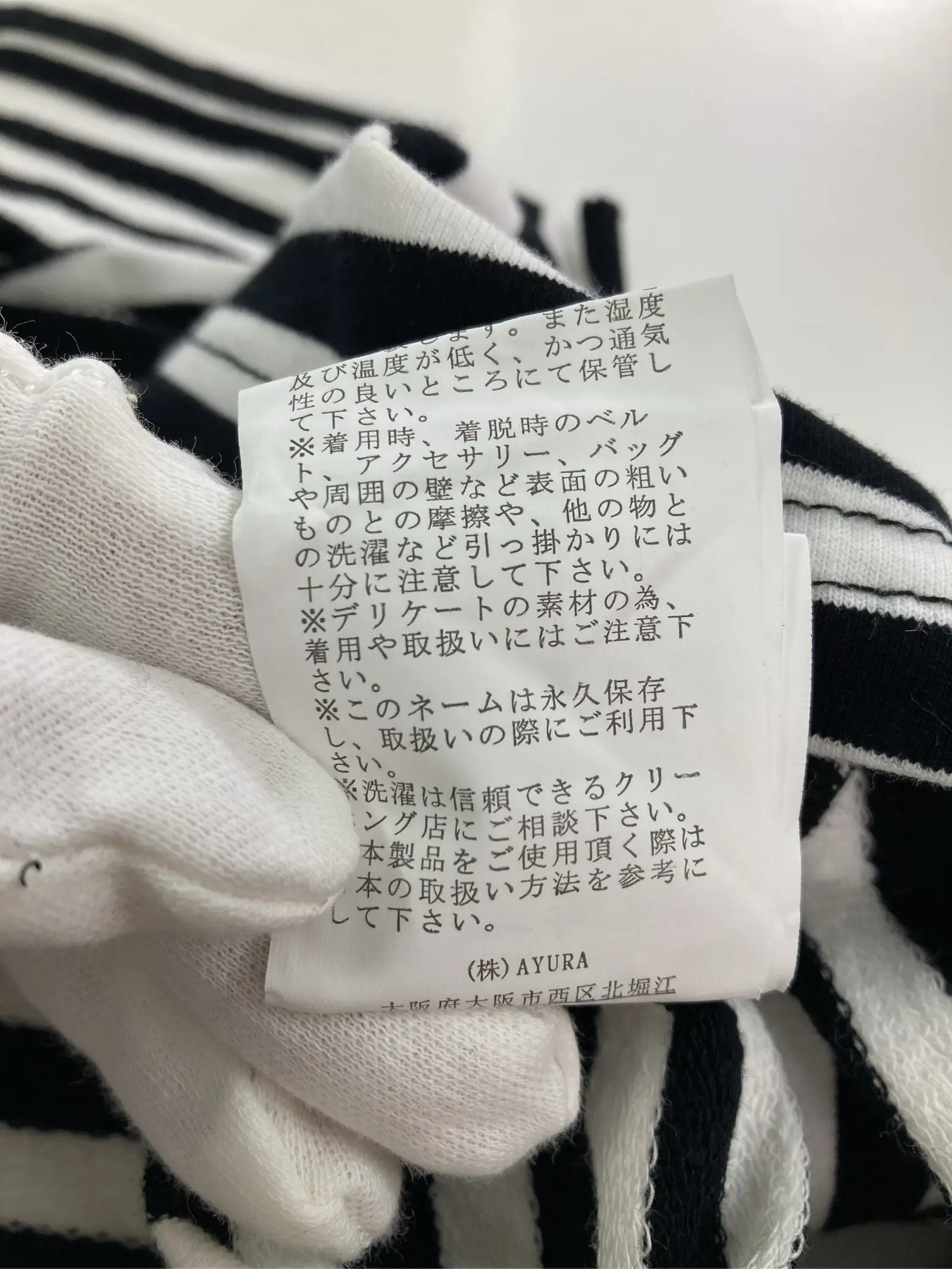 https://r2-worker.digdig.jp/product/6a741820-2831-4bff-ba8e-4863b8de6546/a26bb025-407b-4ee6-89f0-4cc1b39dbcc2