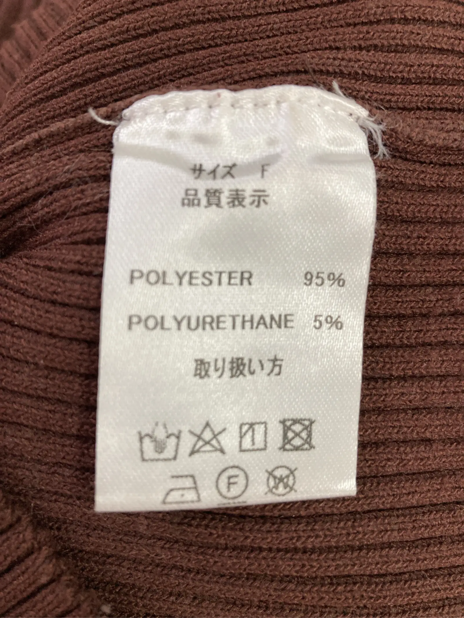 https://r2-worker.digdig.jp/product/6a75c9fa-be4a-43a4-a266-6dbc5630f66b/4ccb2559-b133-4246-aa30-a96cc0e48756