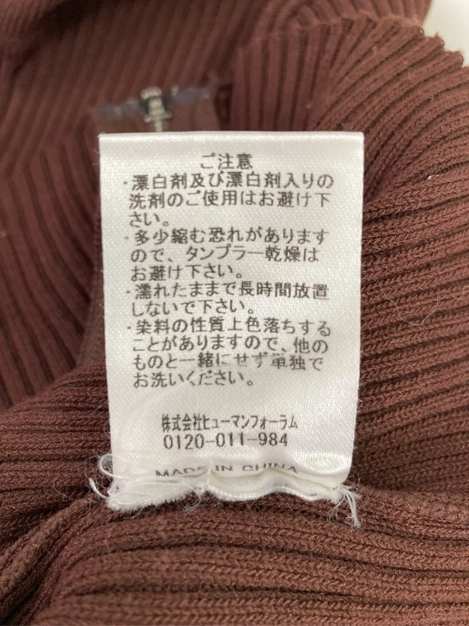 https://r2-worker.digdig.jp/product/6a75c9fa-be4a-43a4-a266-6dbc5630f66b/c5860fc6-a453-44e6-a93b-ff61e065a1ba