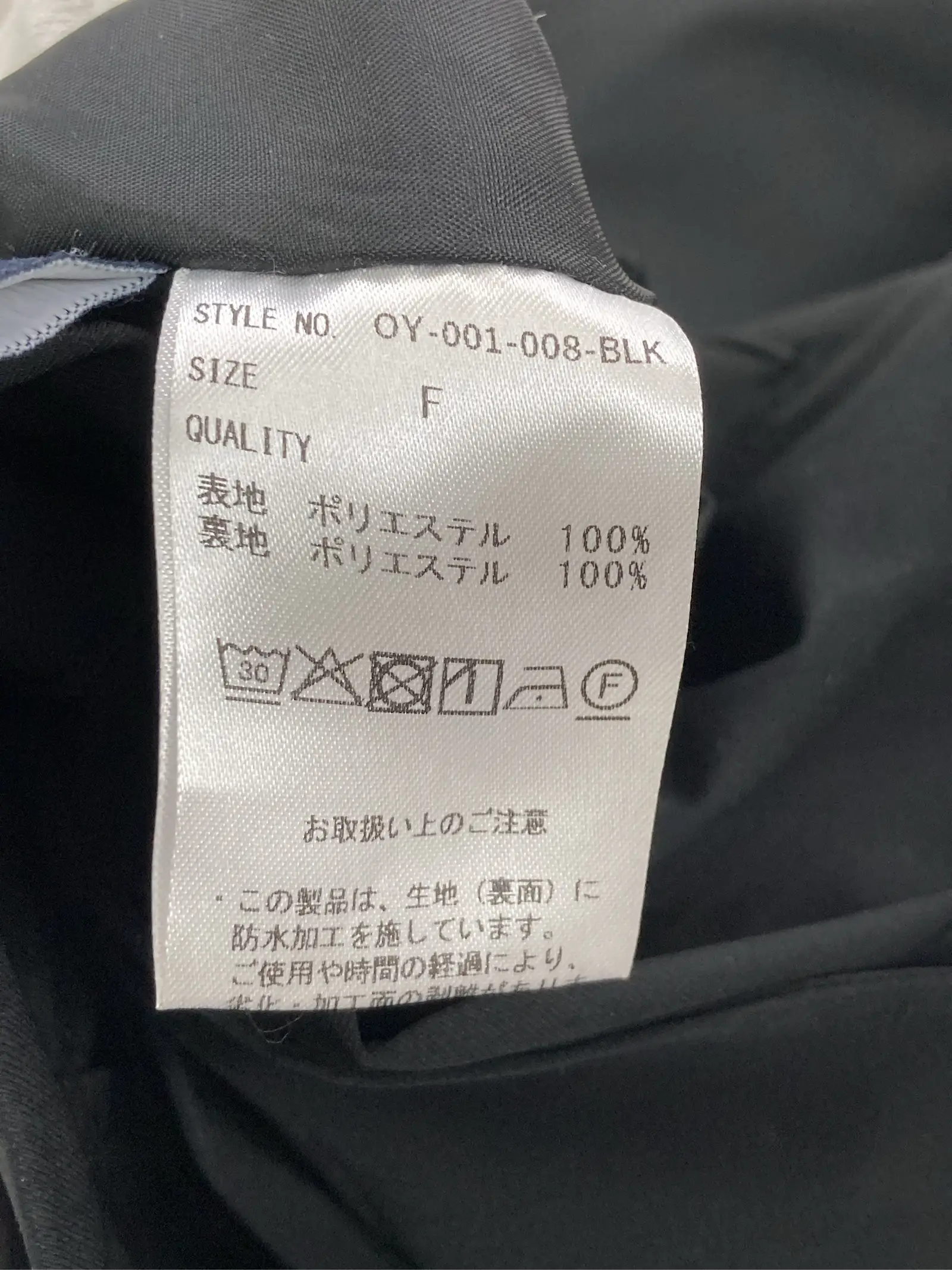 https://r2-worker.digdig.jp/product/6a78f3fa-db52-426b-ab22-dc749f51f356/a1c530e3-5ac3-4e78-bb22-79e9e3bd1b26