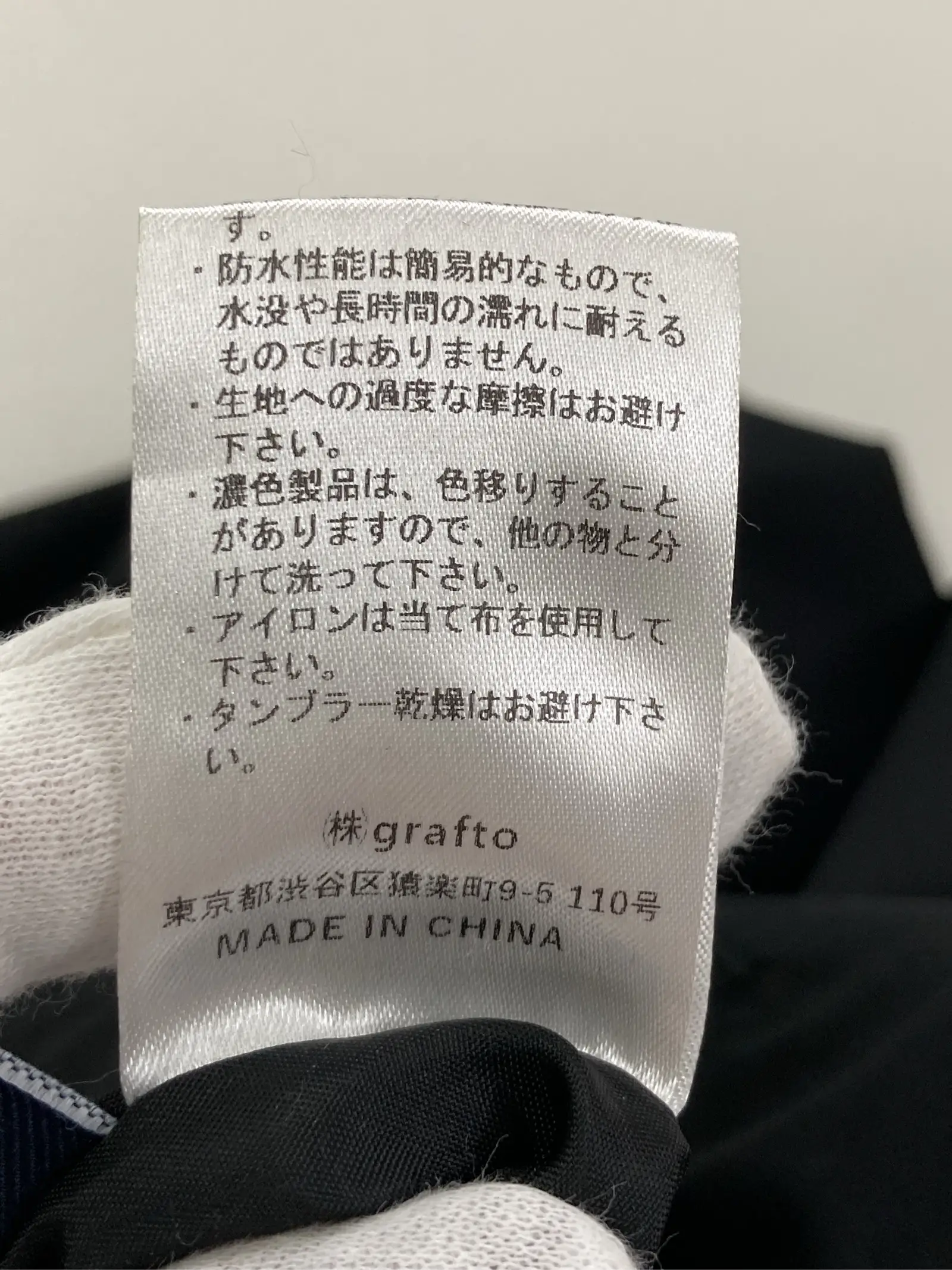https://r2-worker.digdig.jp/product/6a78f3fa-db52-426b-ab22-dc749f51f356/ca6c75b6-1d66-4770-baf3-7f9fe0c5becf