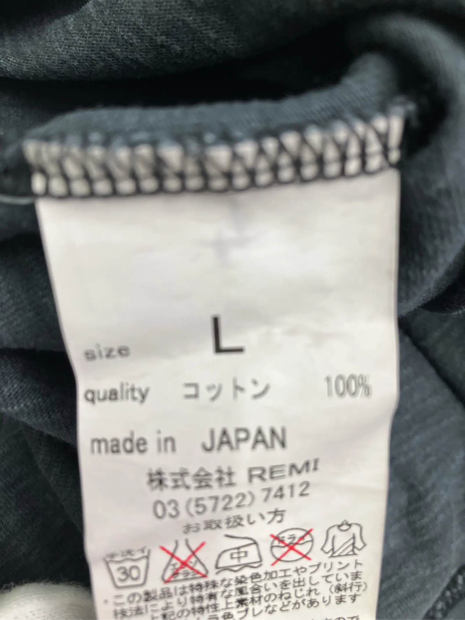 https://r2-worker.digdig.jp/product/6a79fb85-7093-4f13-b9d9-42b6427b7485/f40e33bd-4909-4ac5-b092-8a397249b724